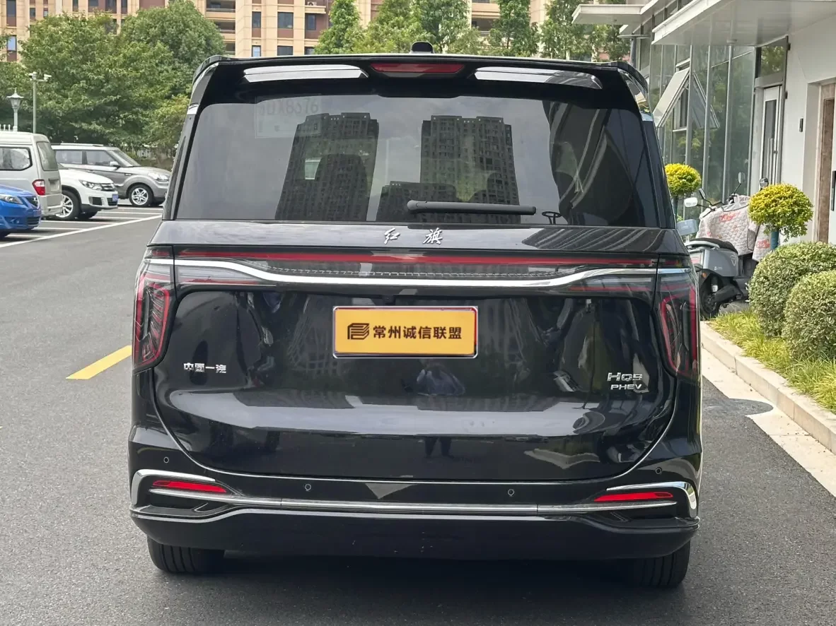 Hongqi HQ9 PHEV