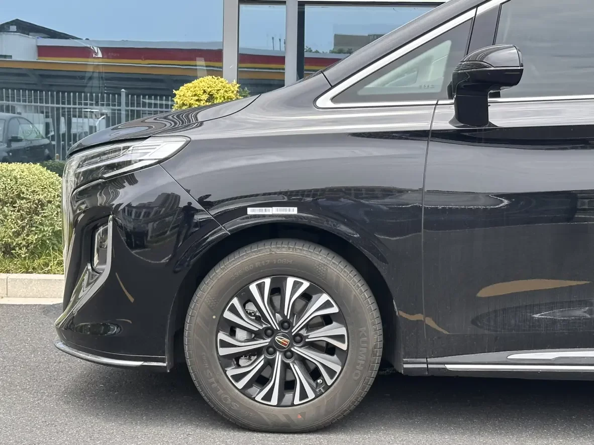 Hongqi HQ9 PHEV