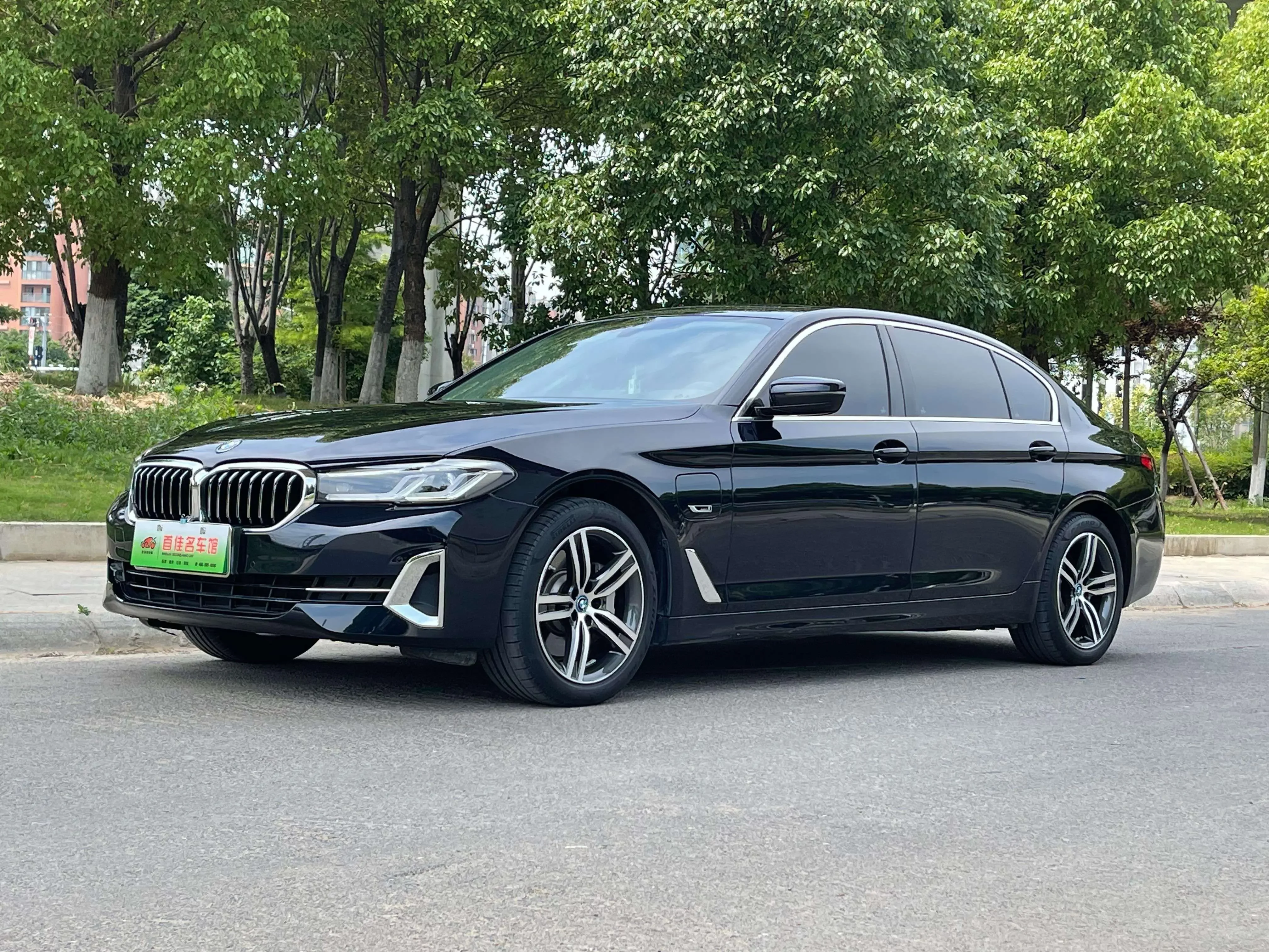 BMW 5 Series PHEV