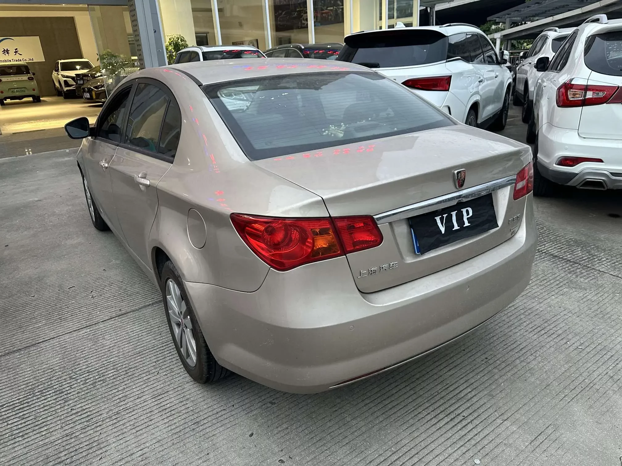 Roewe 350