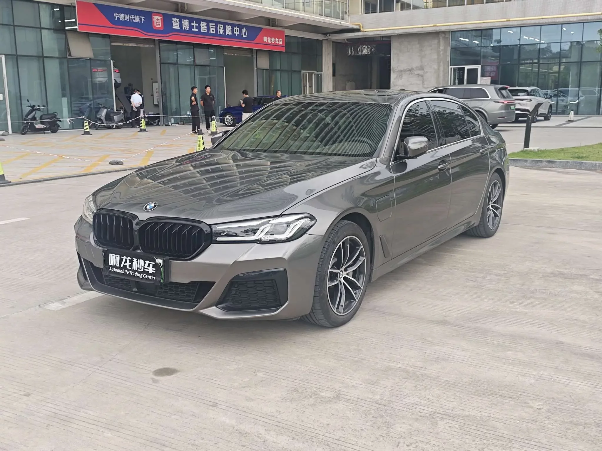BMW 5 Series PHEV