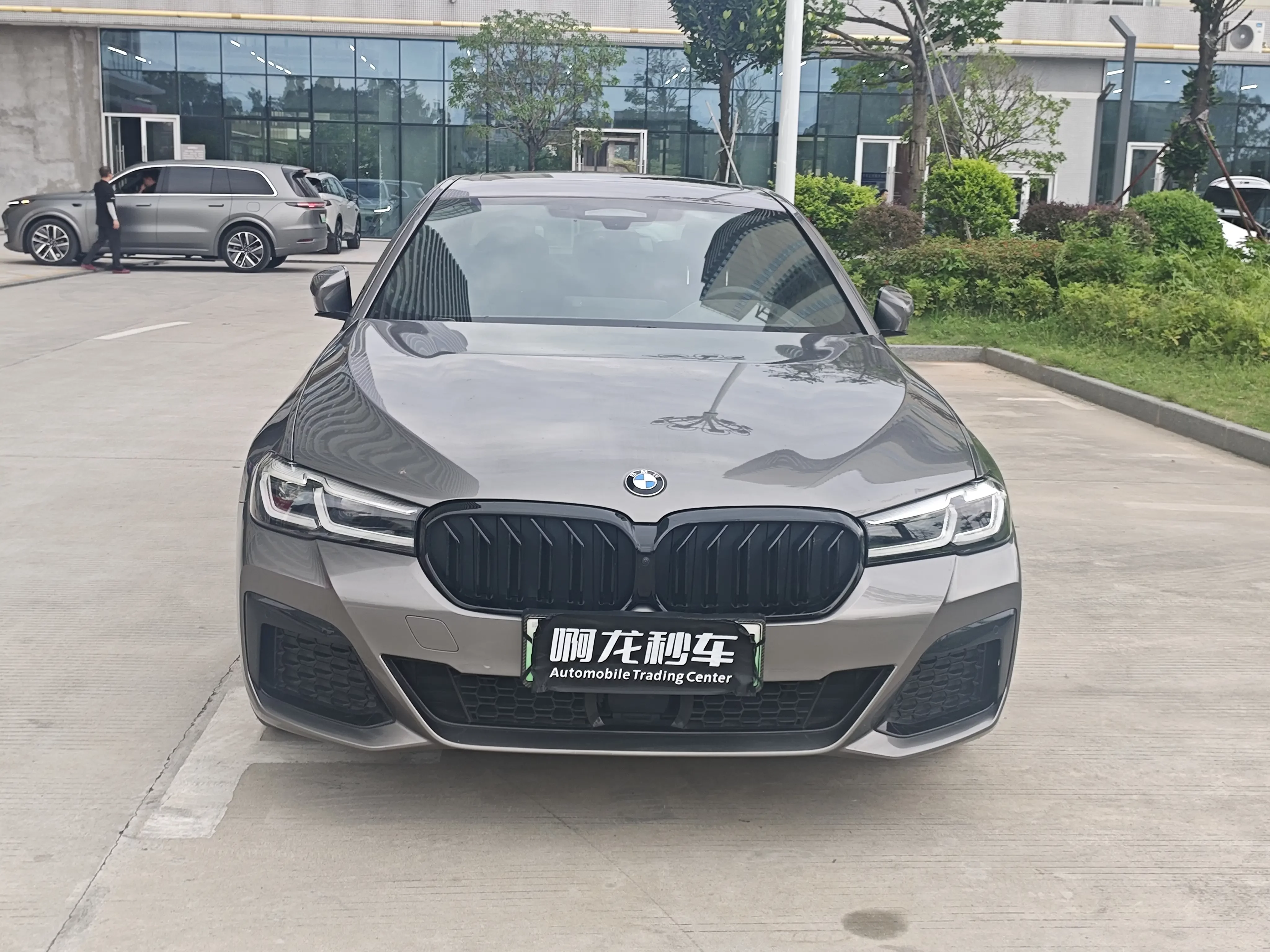 BMW 5 Series PHEV
