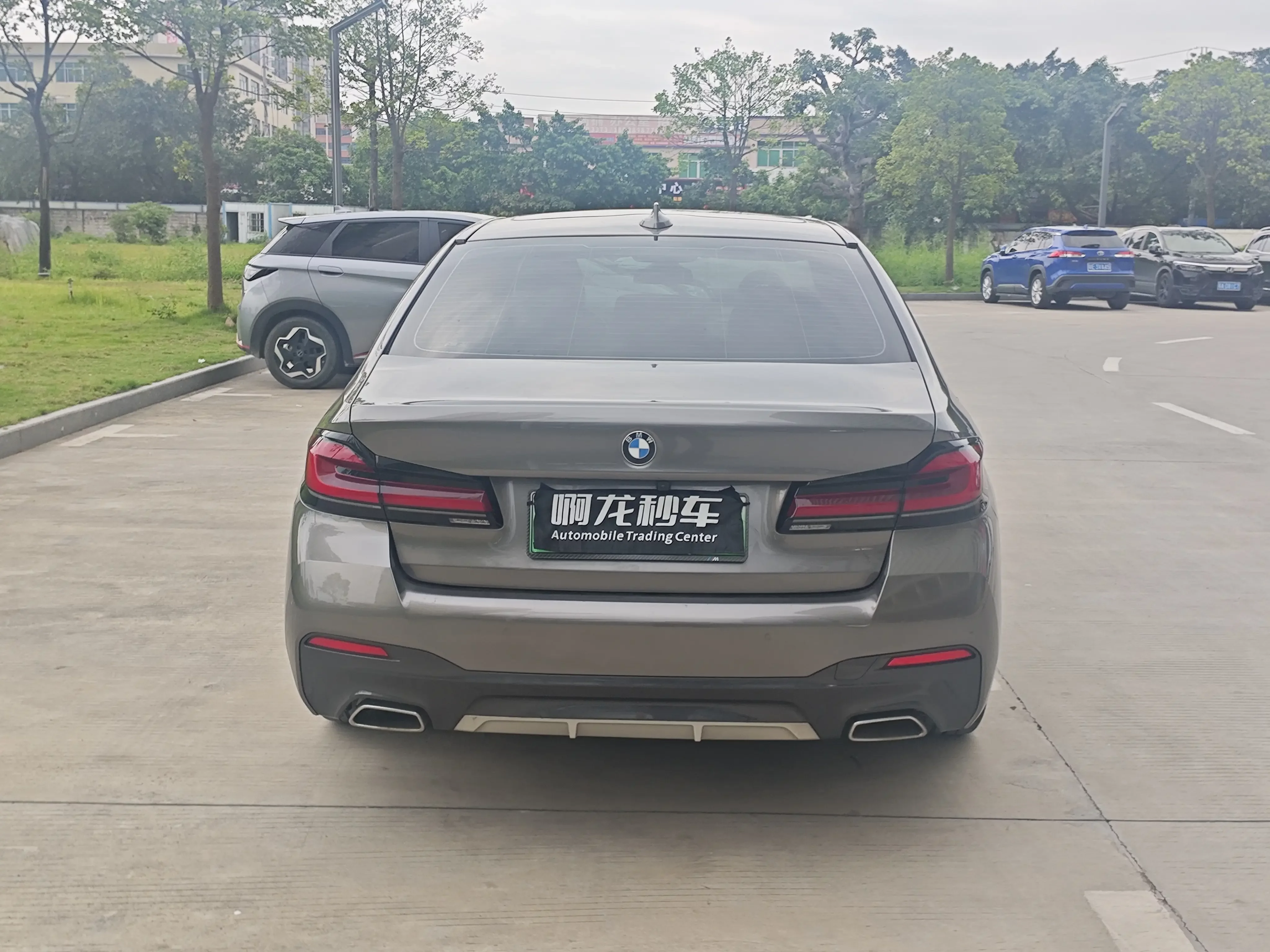 BMW 5 Series PHEV