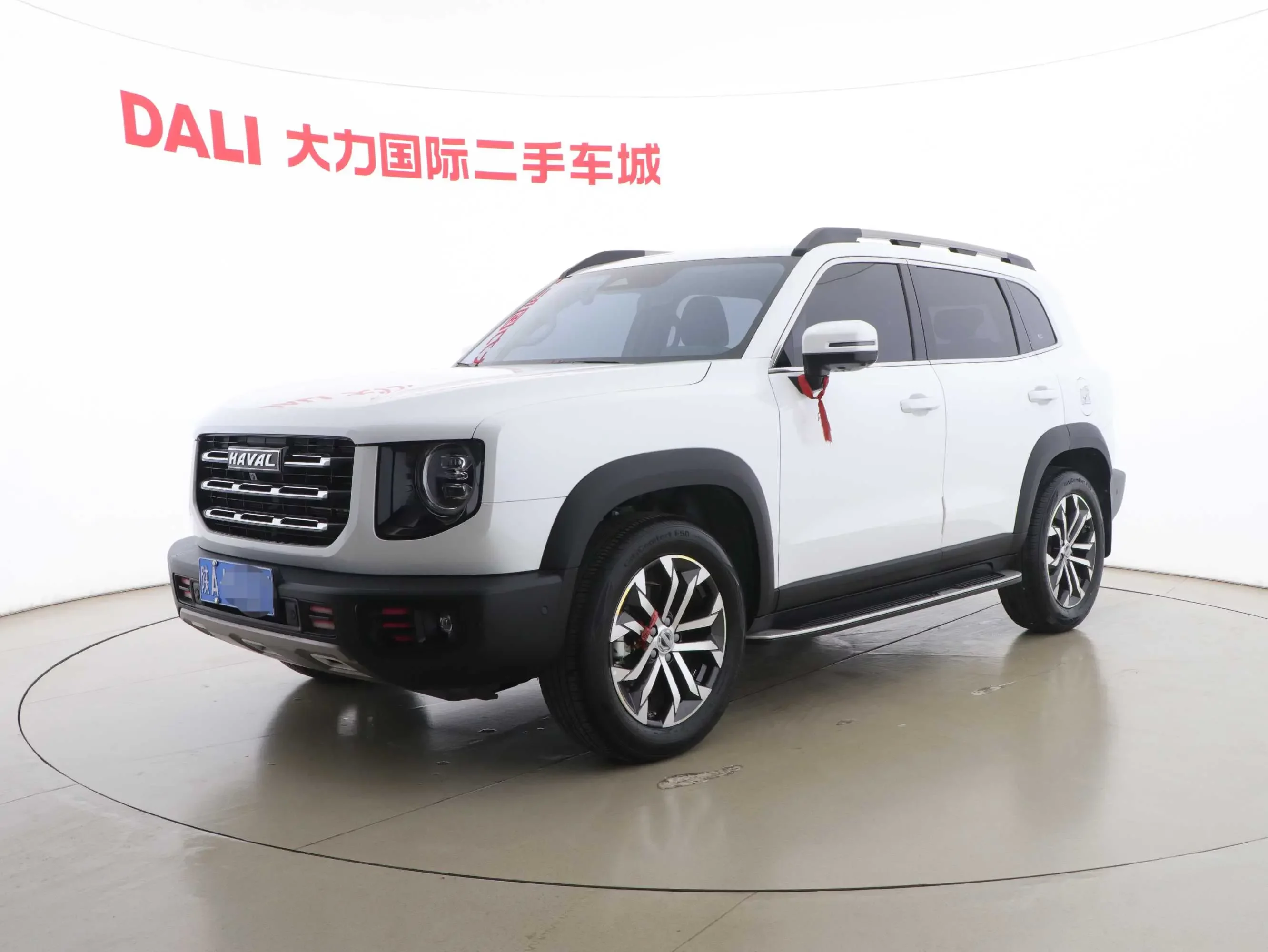 Haval Dargo