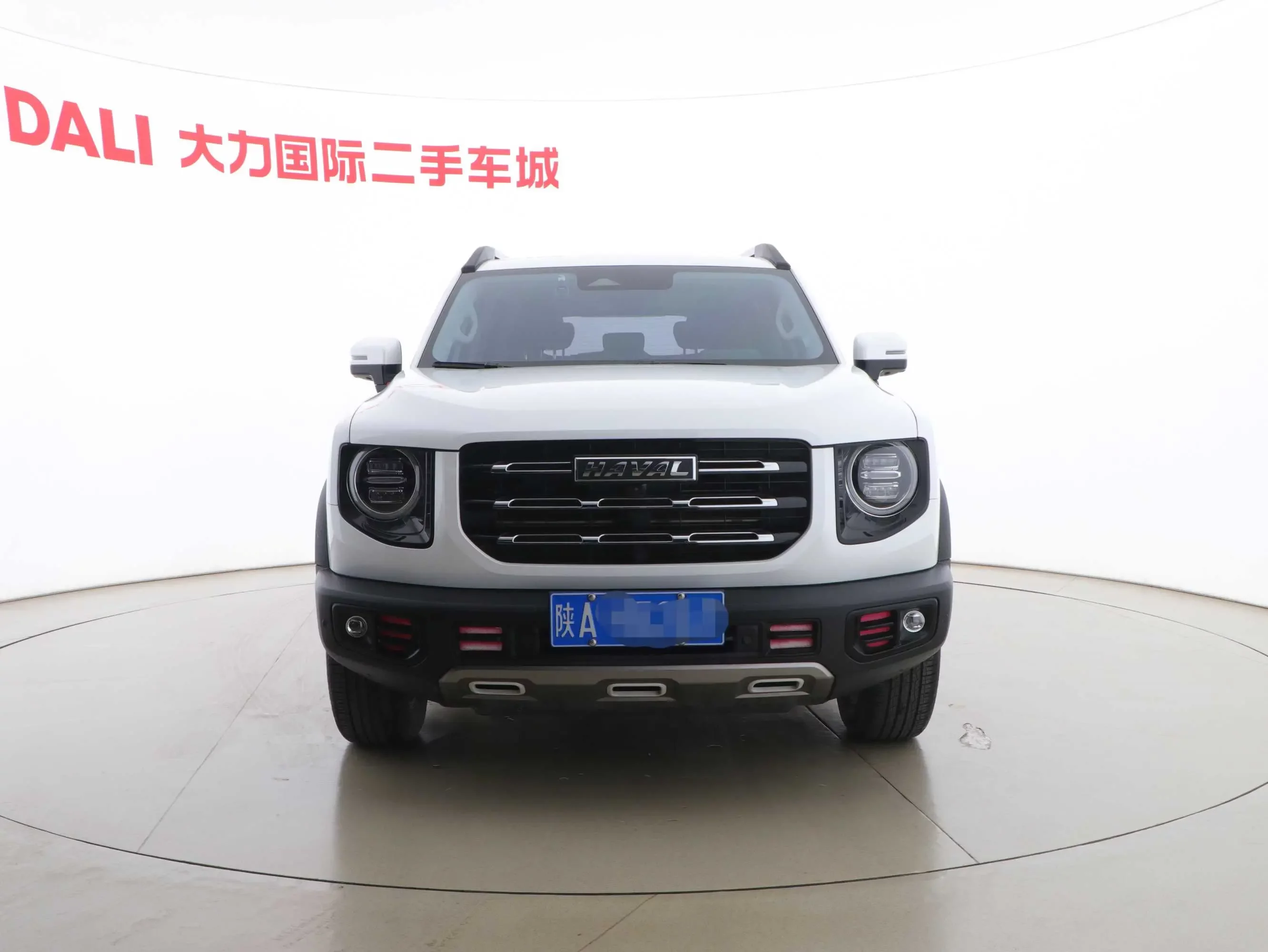 Haval Dargo