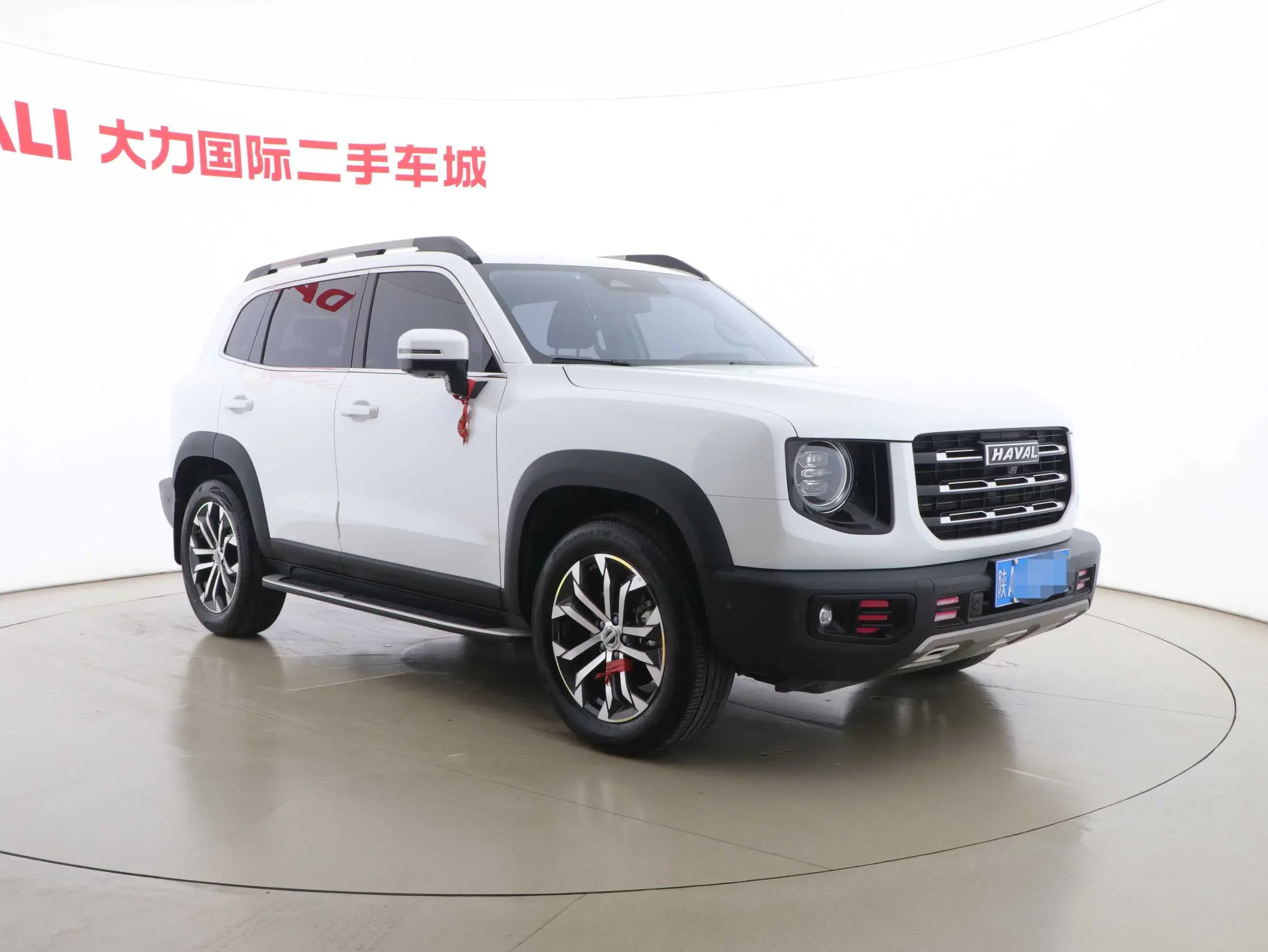 Haval Dargo
