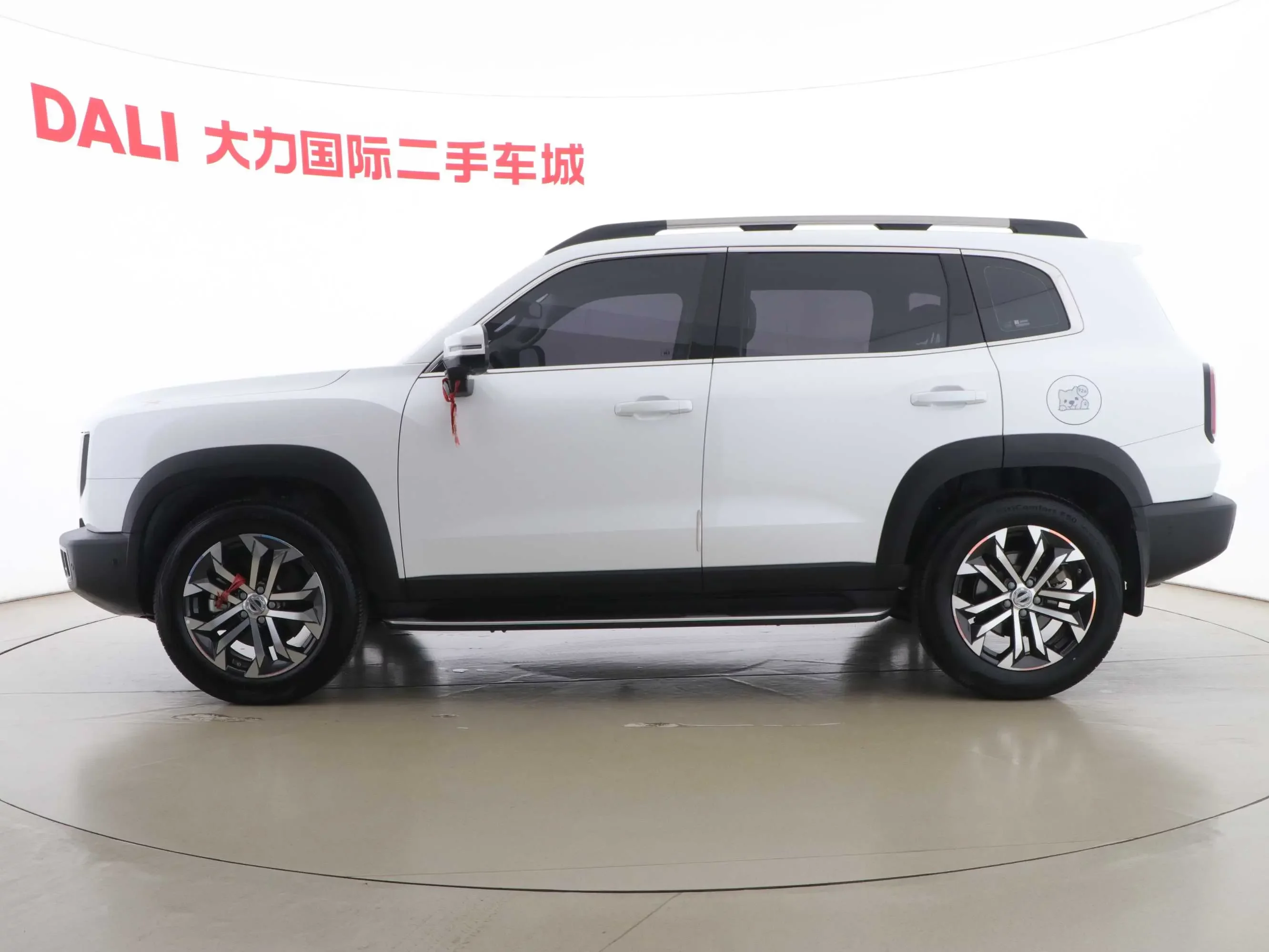 Haval Dargo