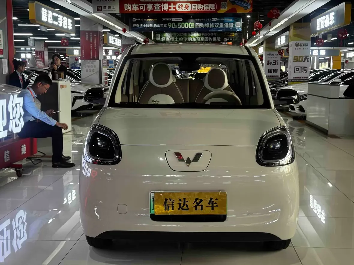 Wuling Hongguang MINIEV