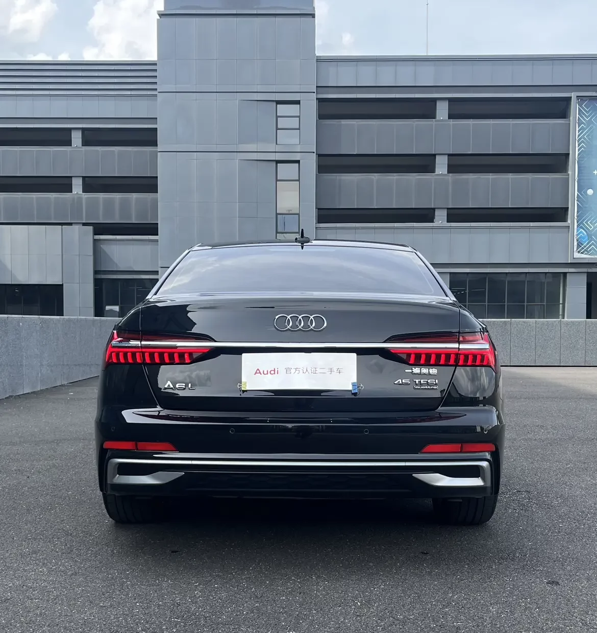 Audi A6L