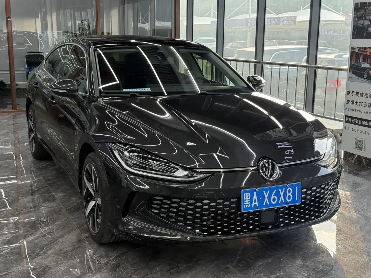 Volkswagen Lamando