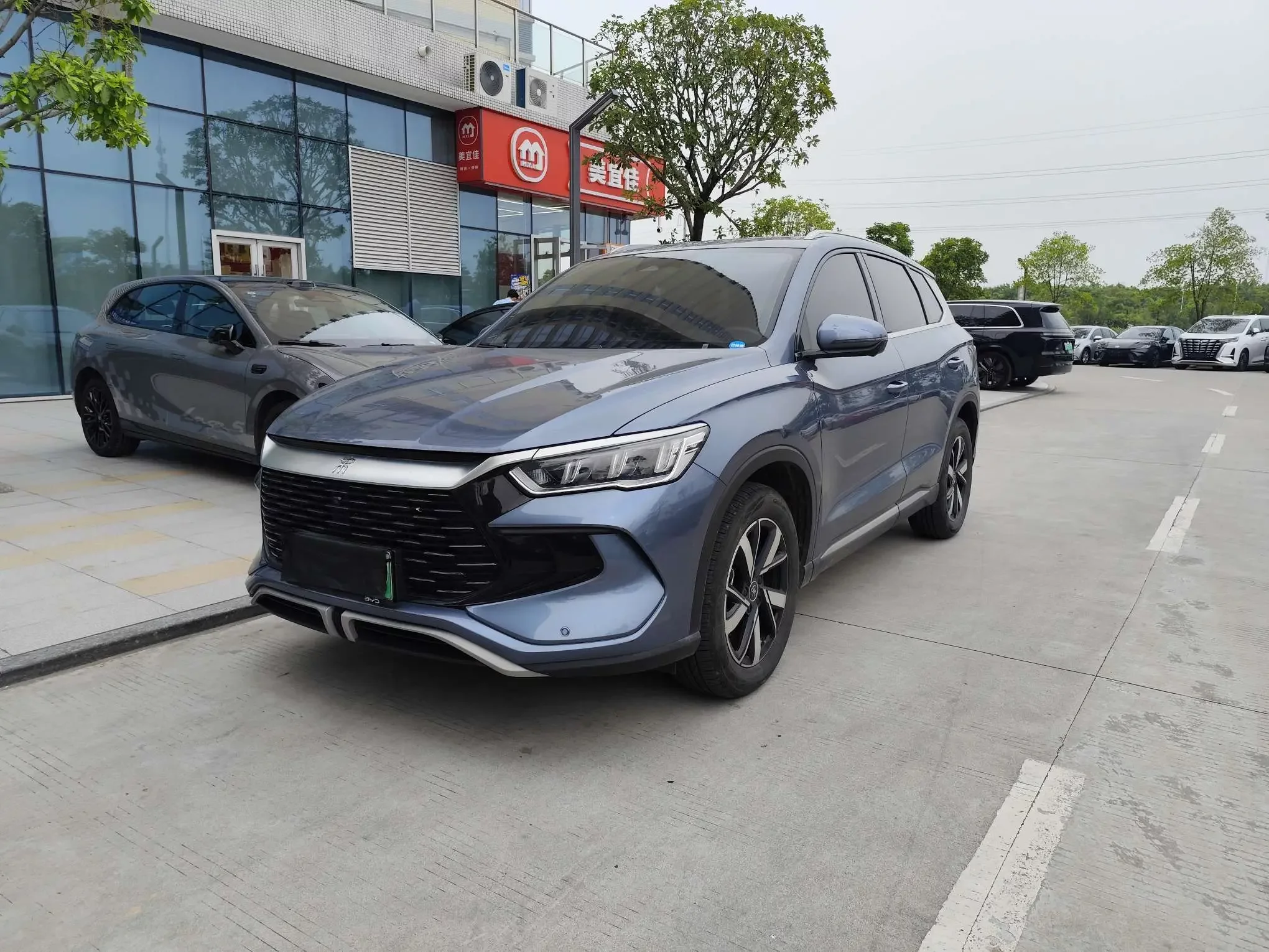 BYD Song Pro DM
