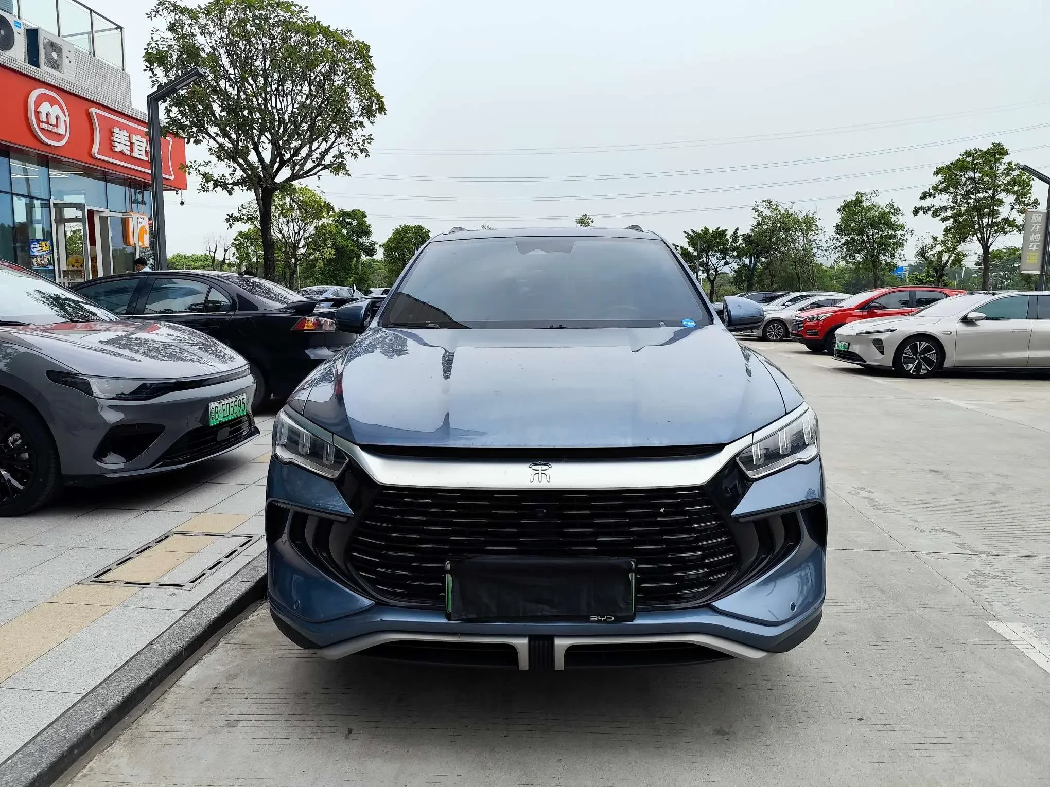 BYD Song Pro DM
