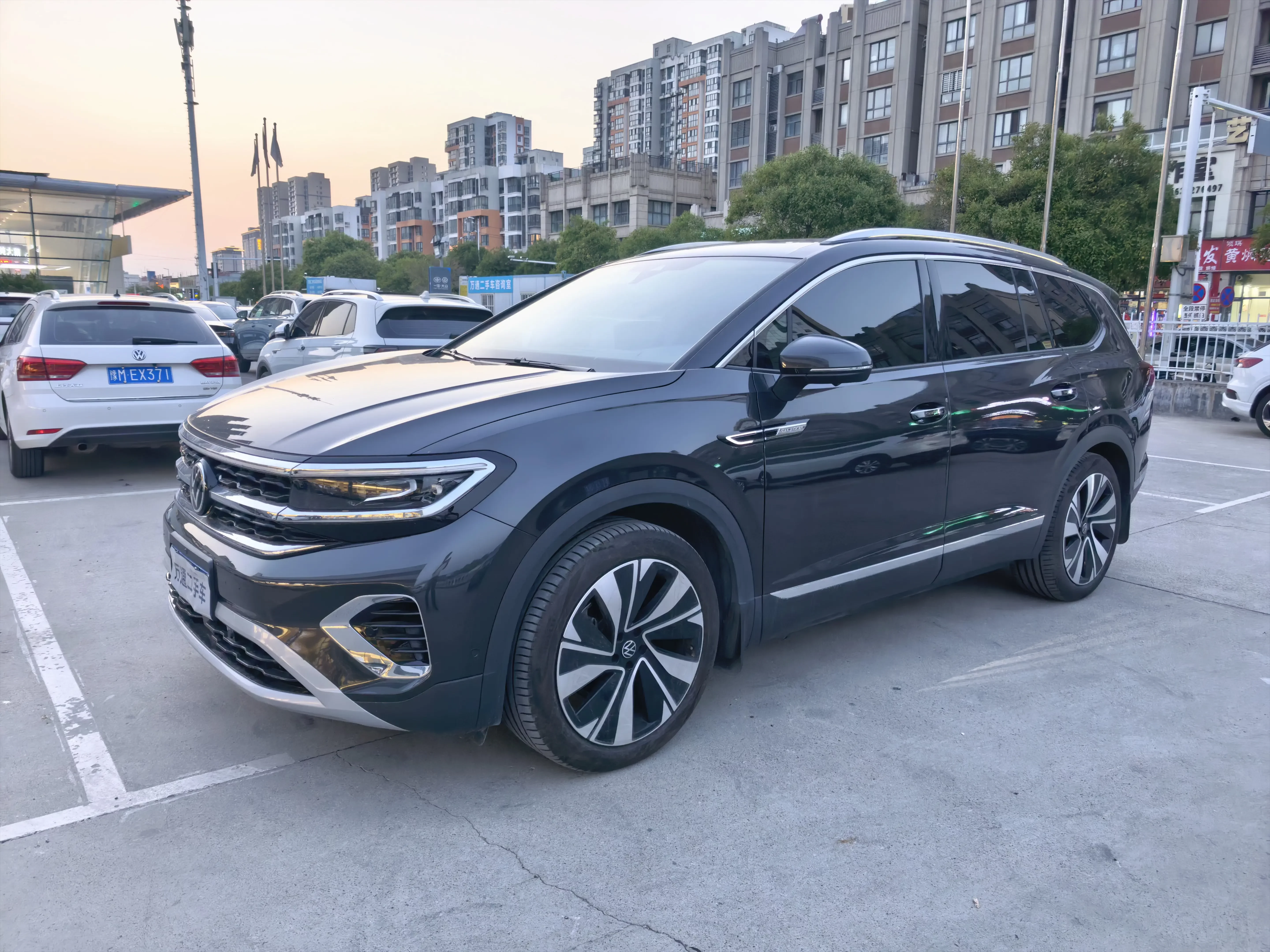 Volkswagen Talagon