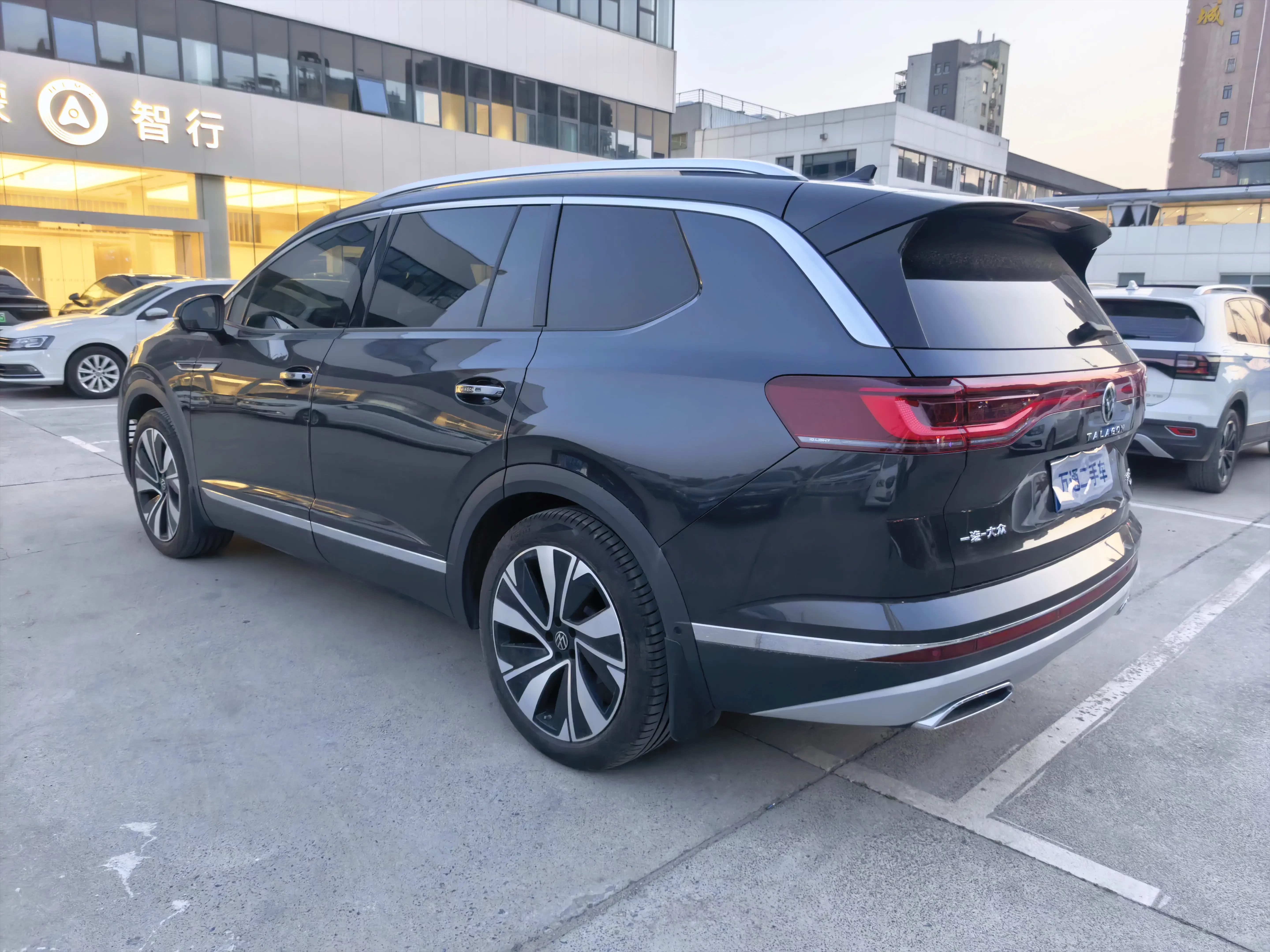 Volkswagen Talagon