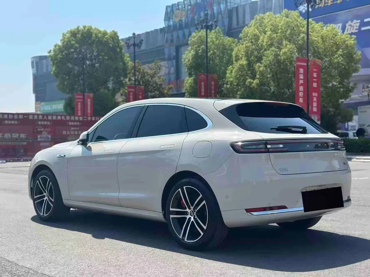 AITO M5