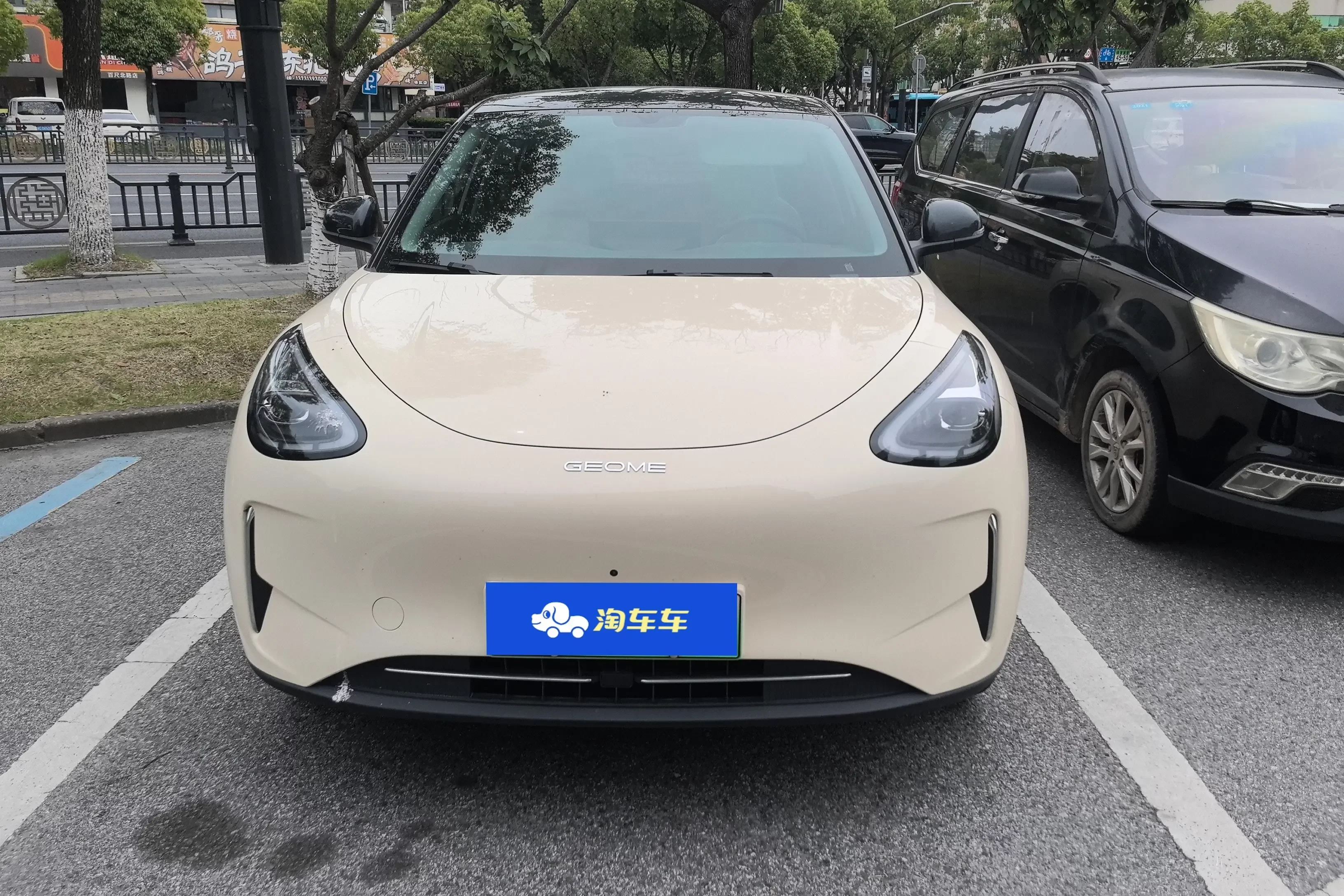 Geely Star Wish