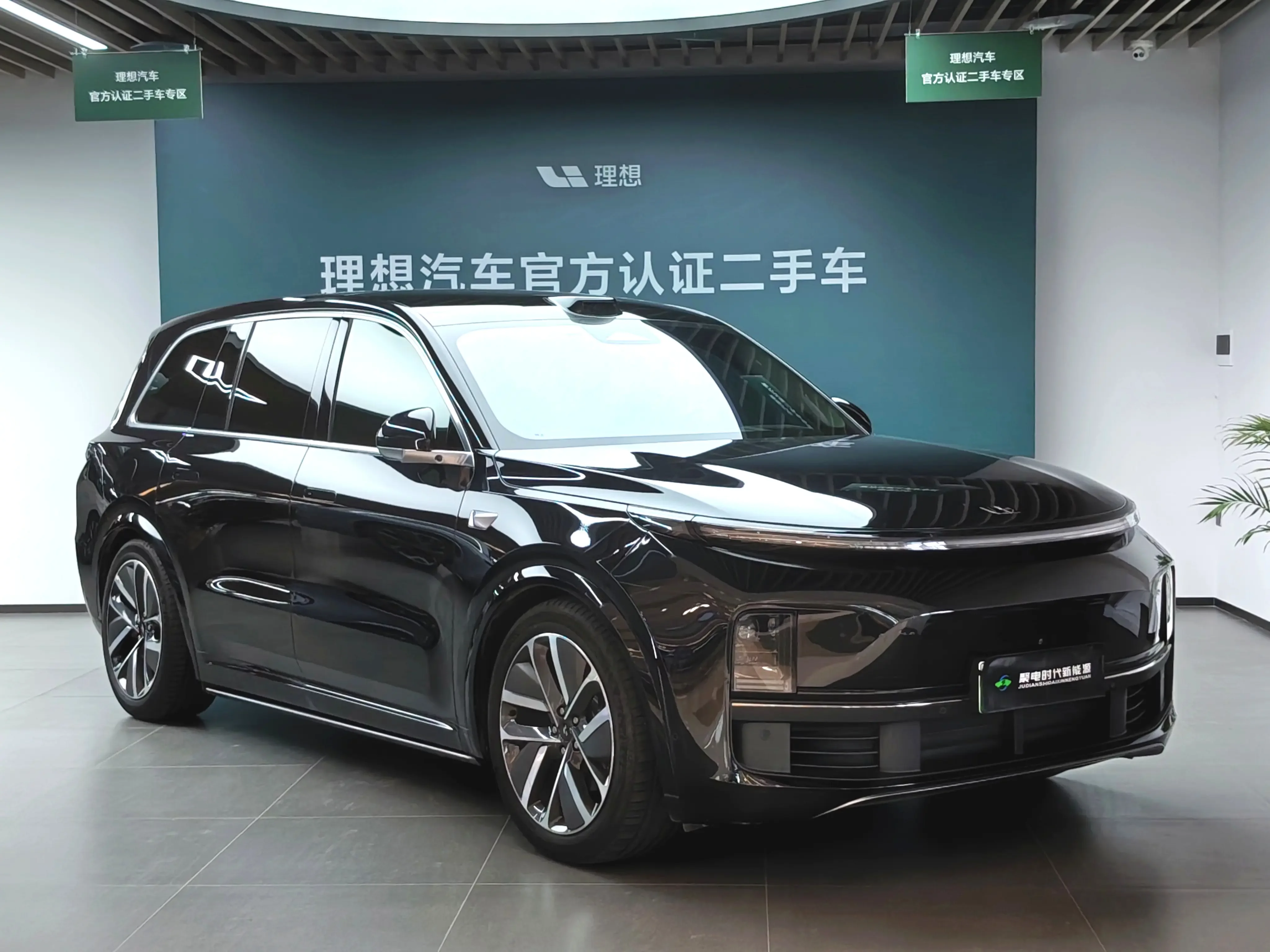 Lixiang L9