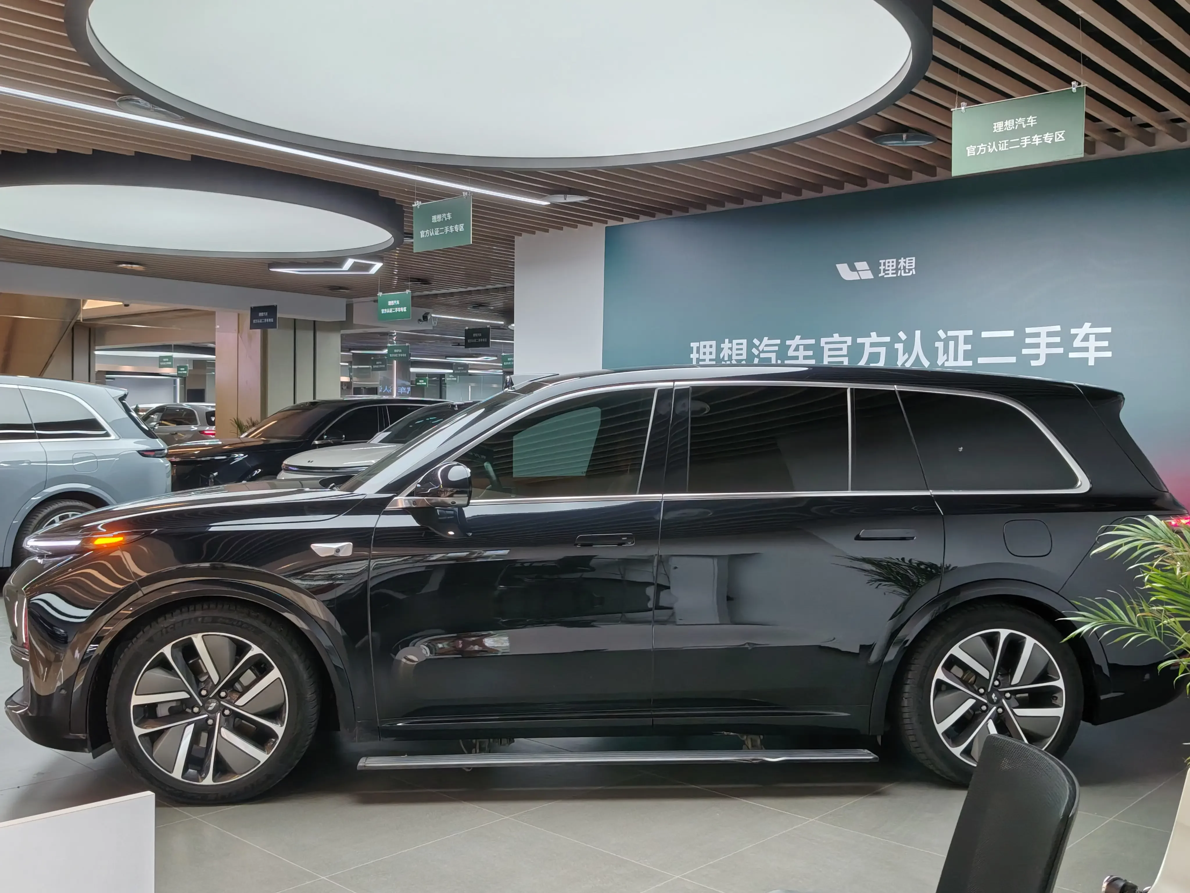 Lixiang L9