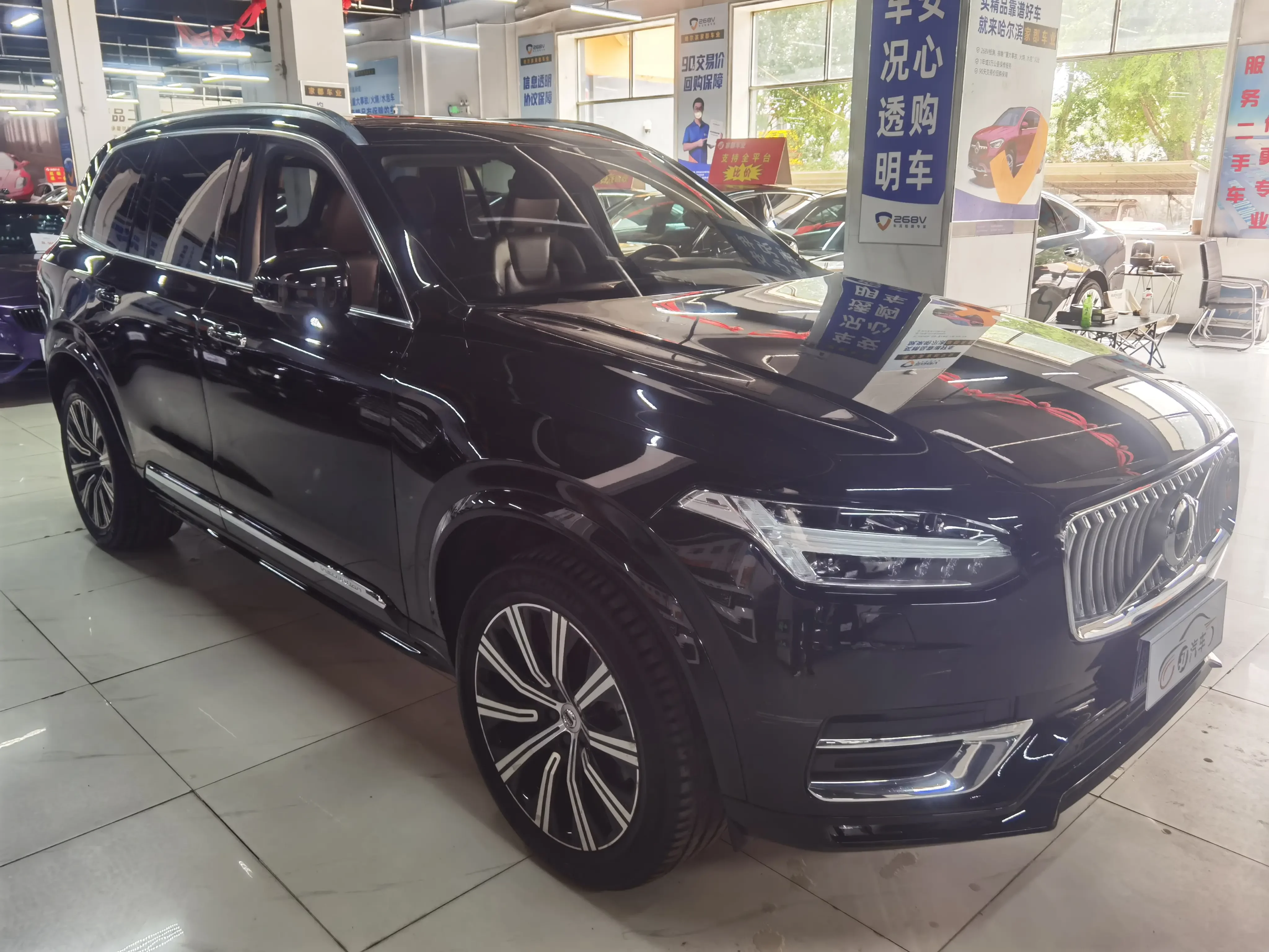 Volvo XC90