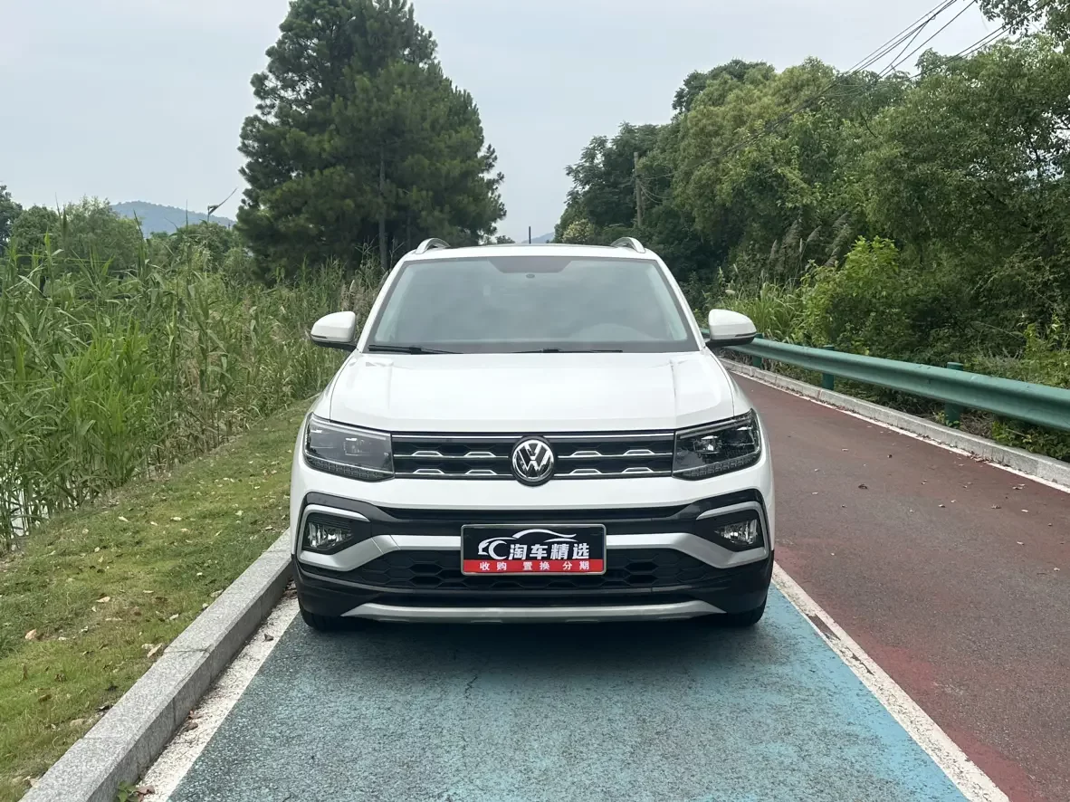Volkswagen Tu Kai