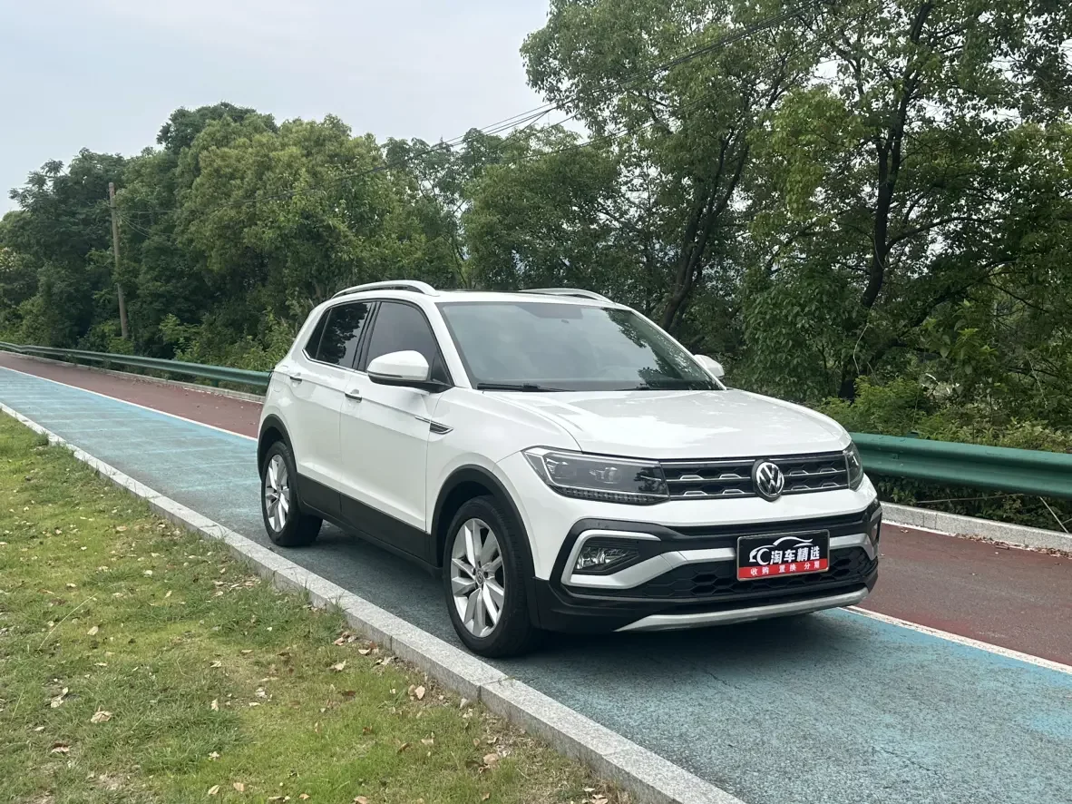 Volkswagen Tu Kai