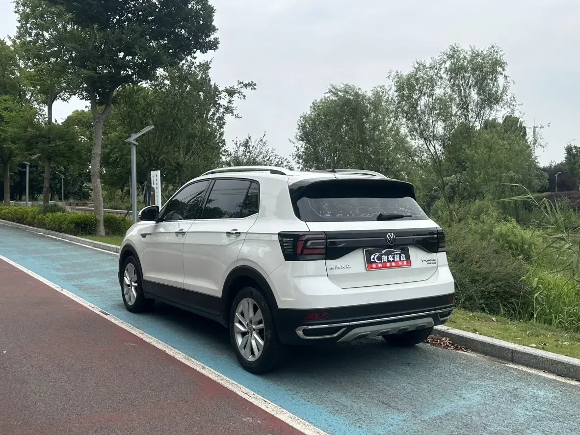 Volkswagen Tu Kai