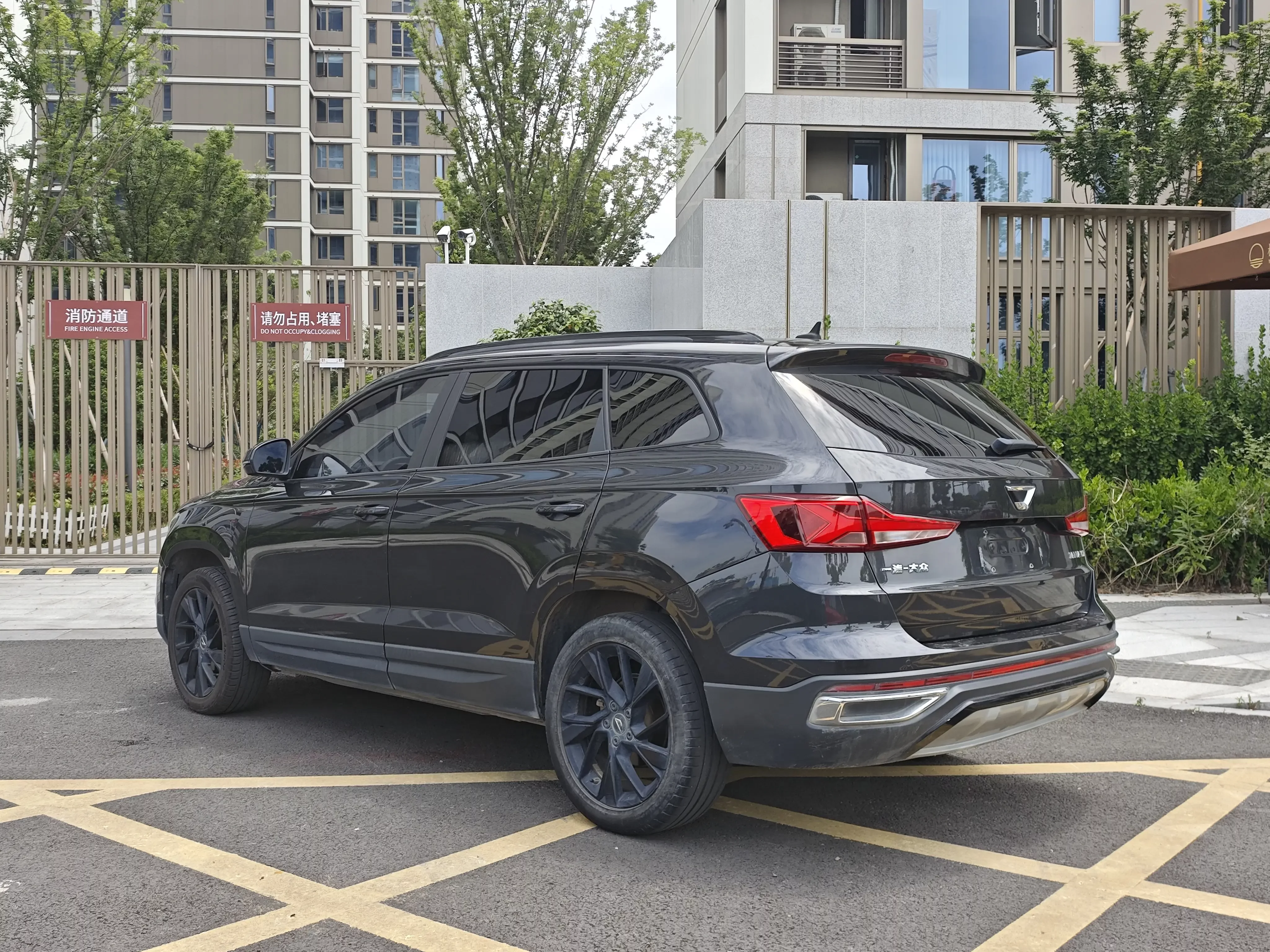 Jetta VS7