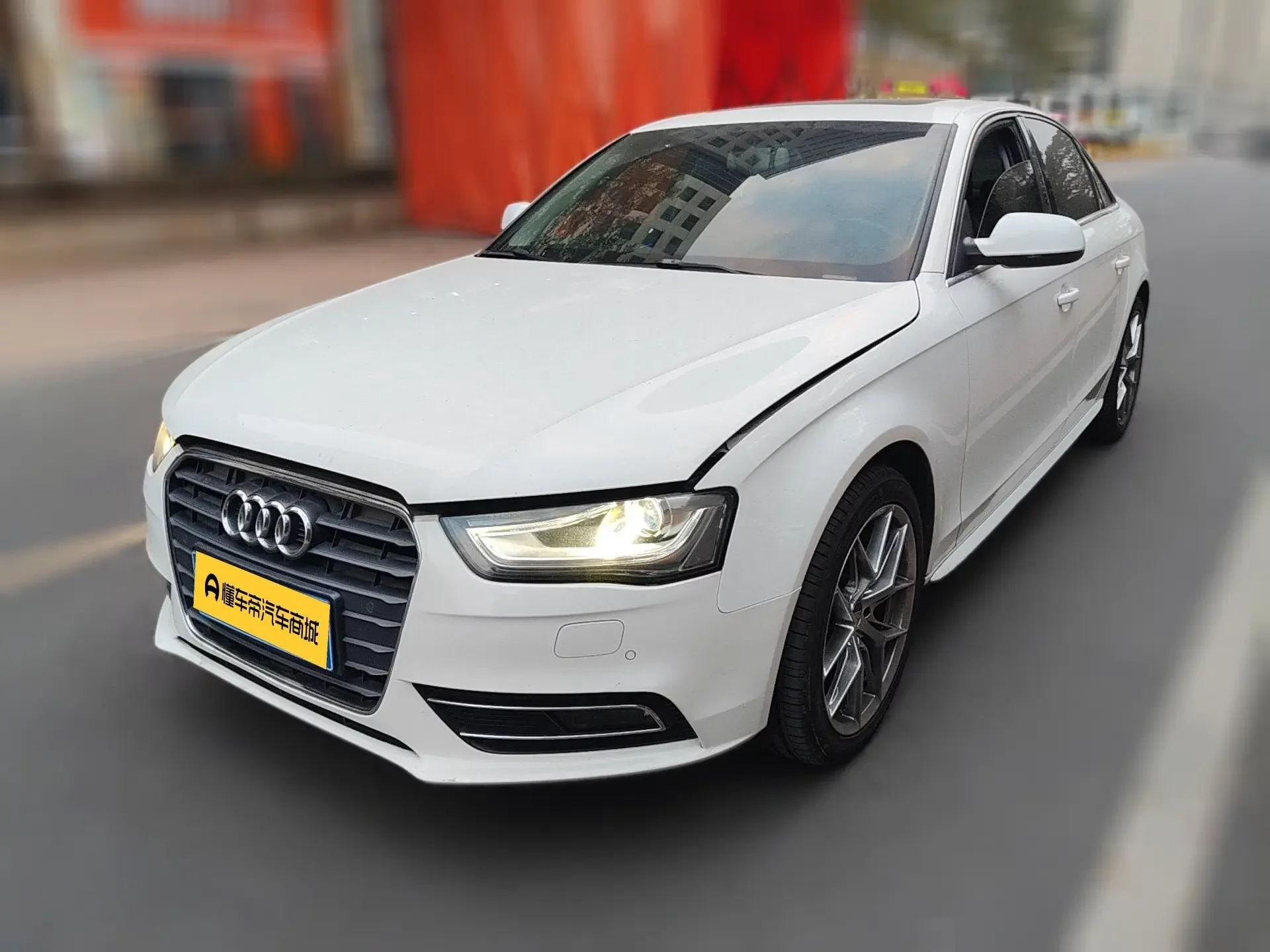 Audi A4L