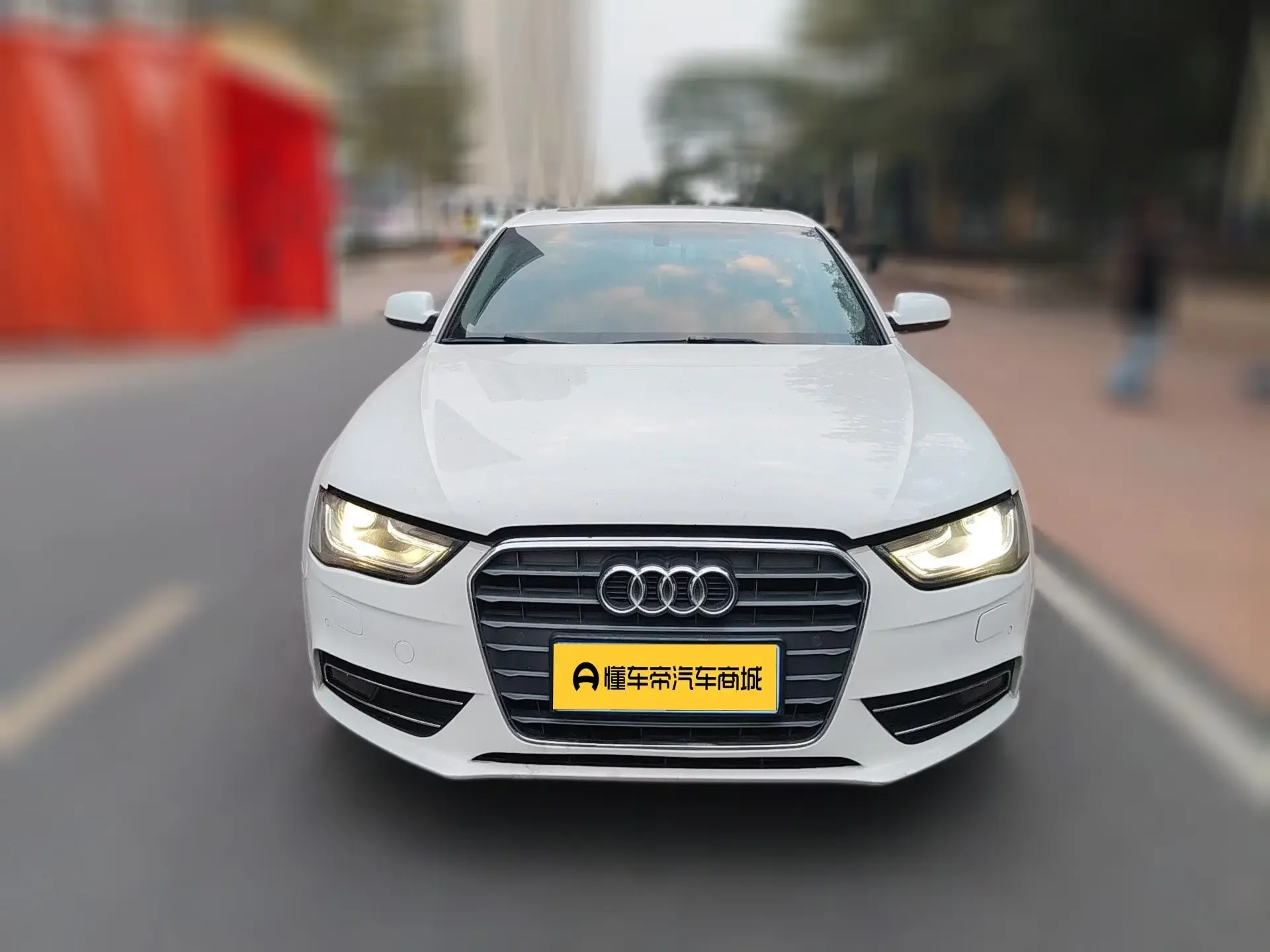 Audi A4L