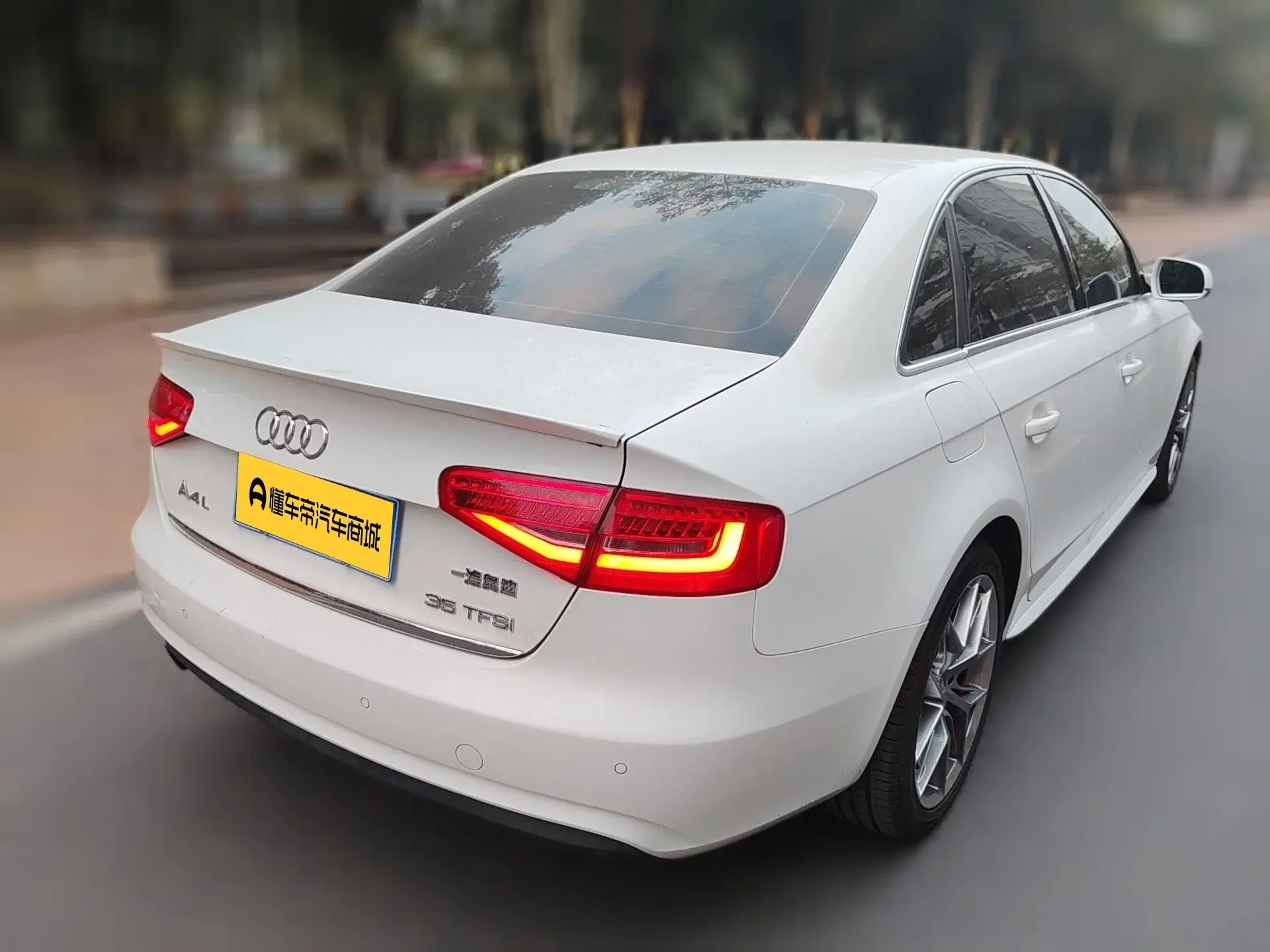 Audi A4L