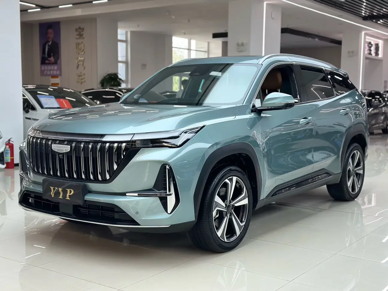 Geely Atlas L
