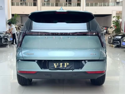 Geely Boyue L