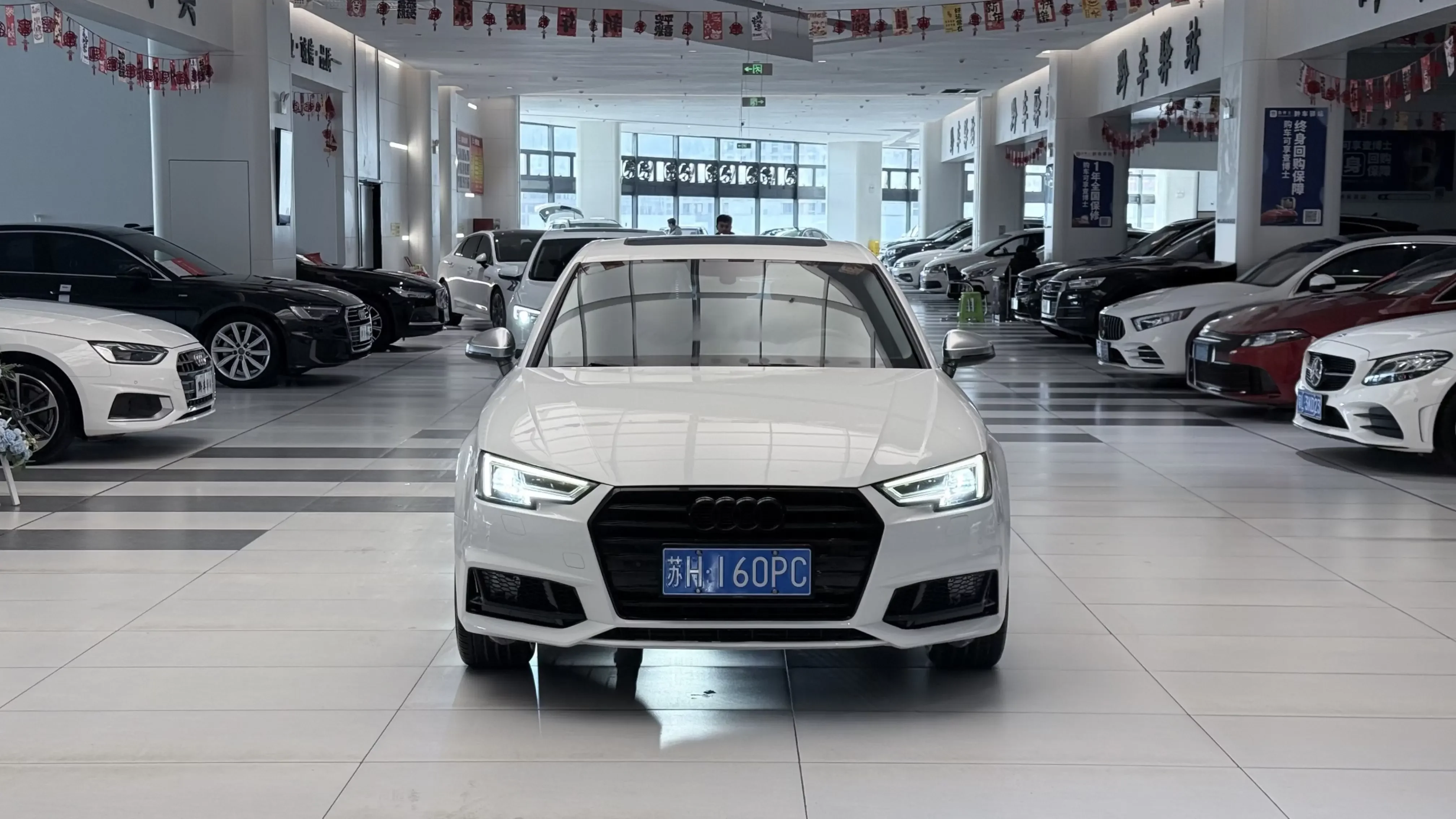 Audi A4L