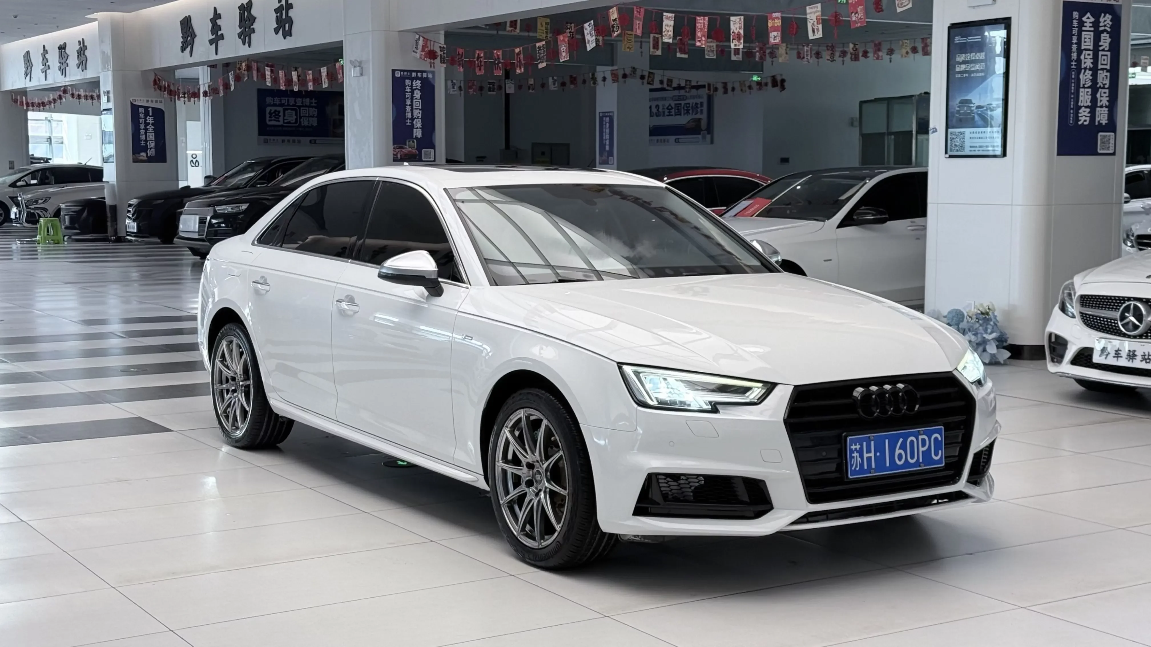 Audi A4L