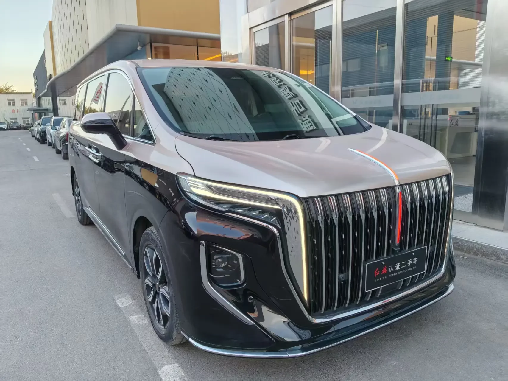 Hongqi HQ9
