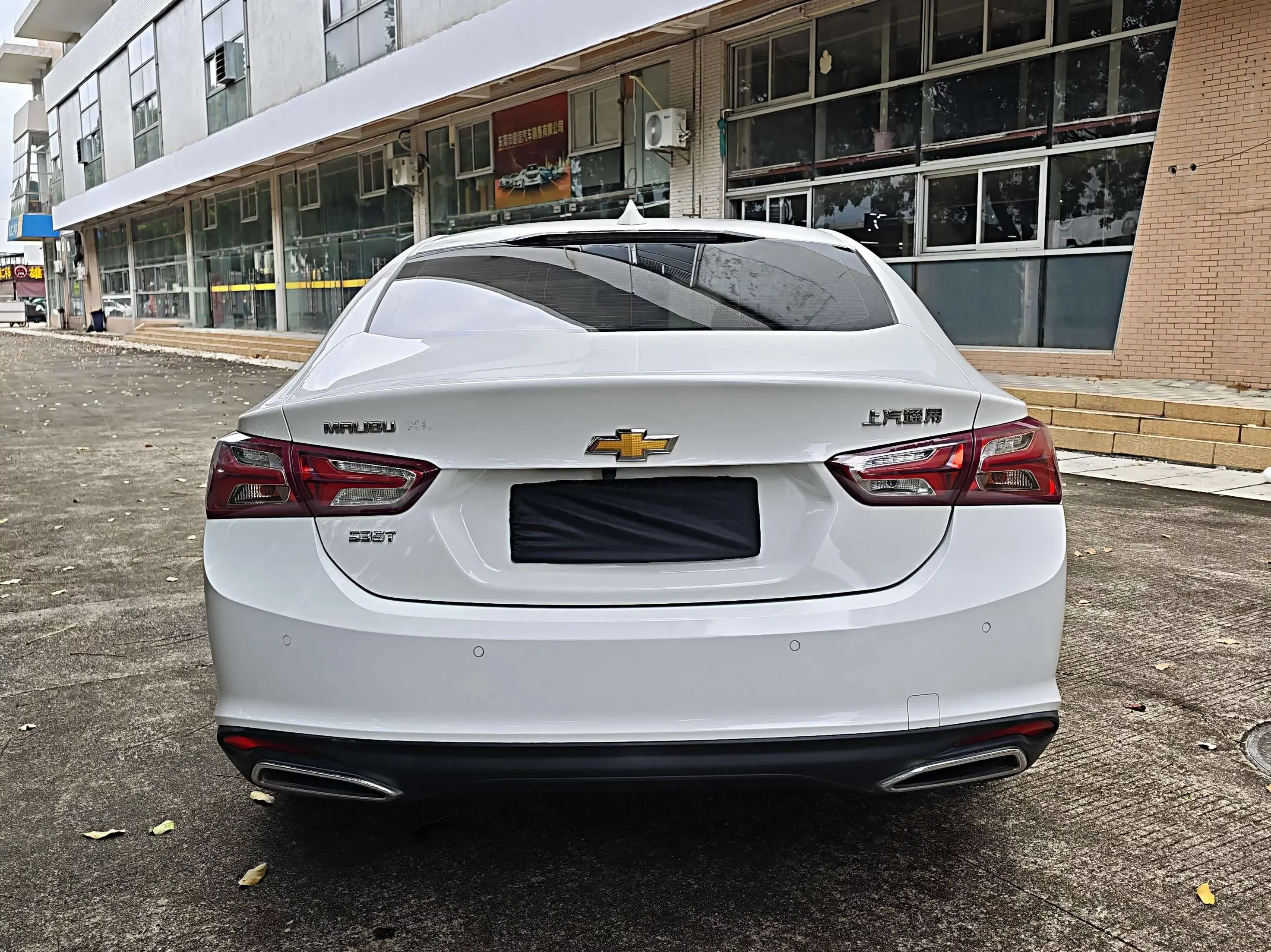 Chevrolet Malibu XL