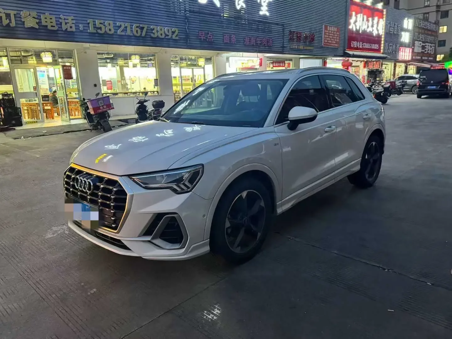 Audi Q3