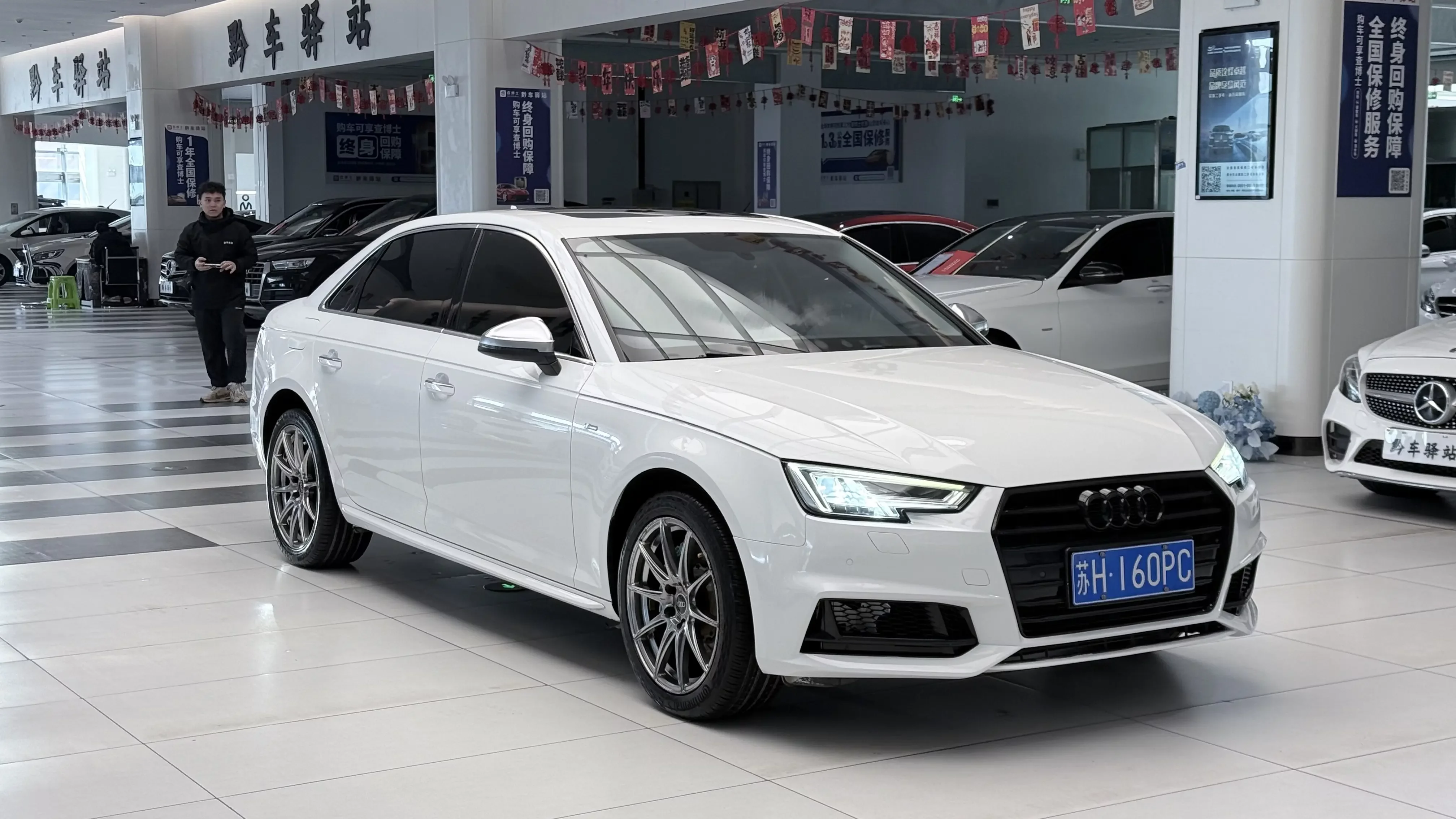 Audi A4L
