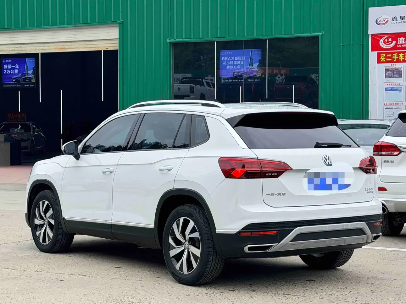 Volkswagen Tayron