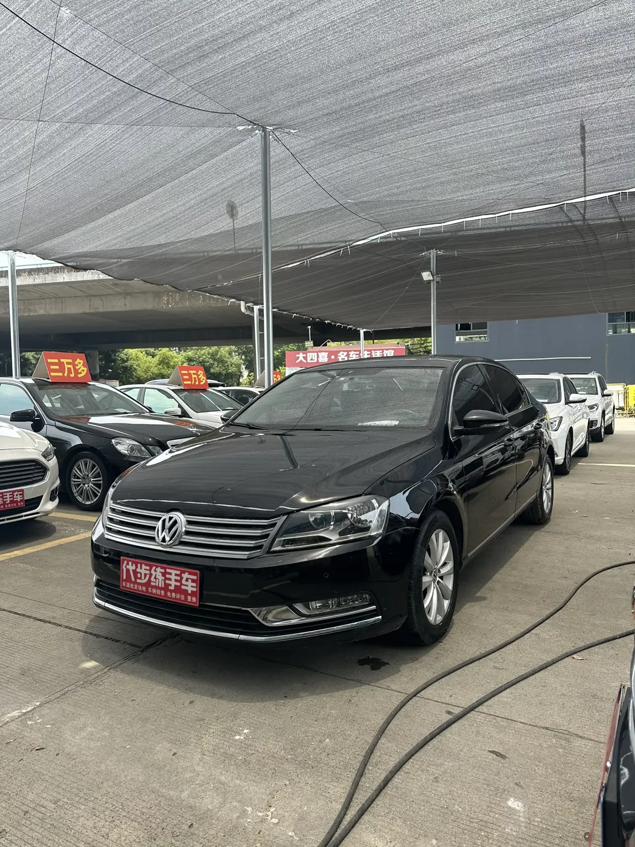 Volkswagen Magotan