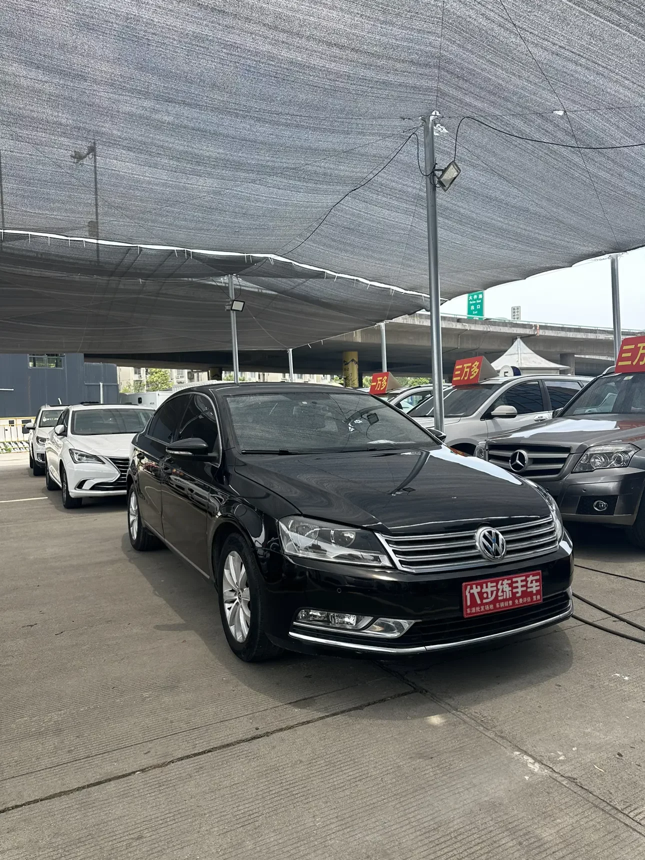 Volkswagen Magotan