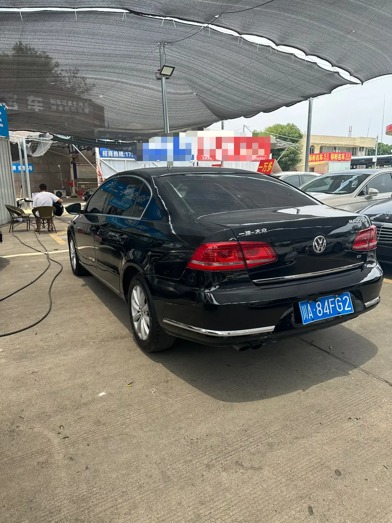 Volkswagen Magotan