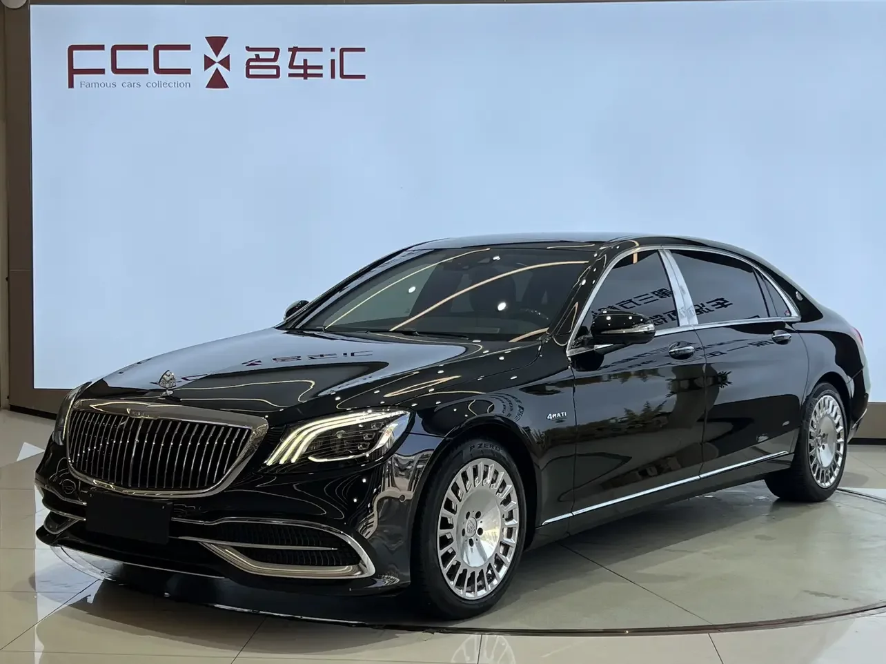 Mercedes-Benz Maybach S-Class