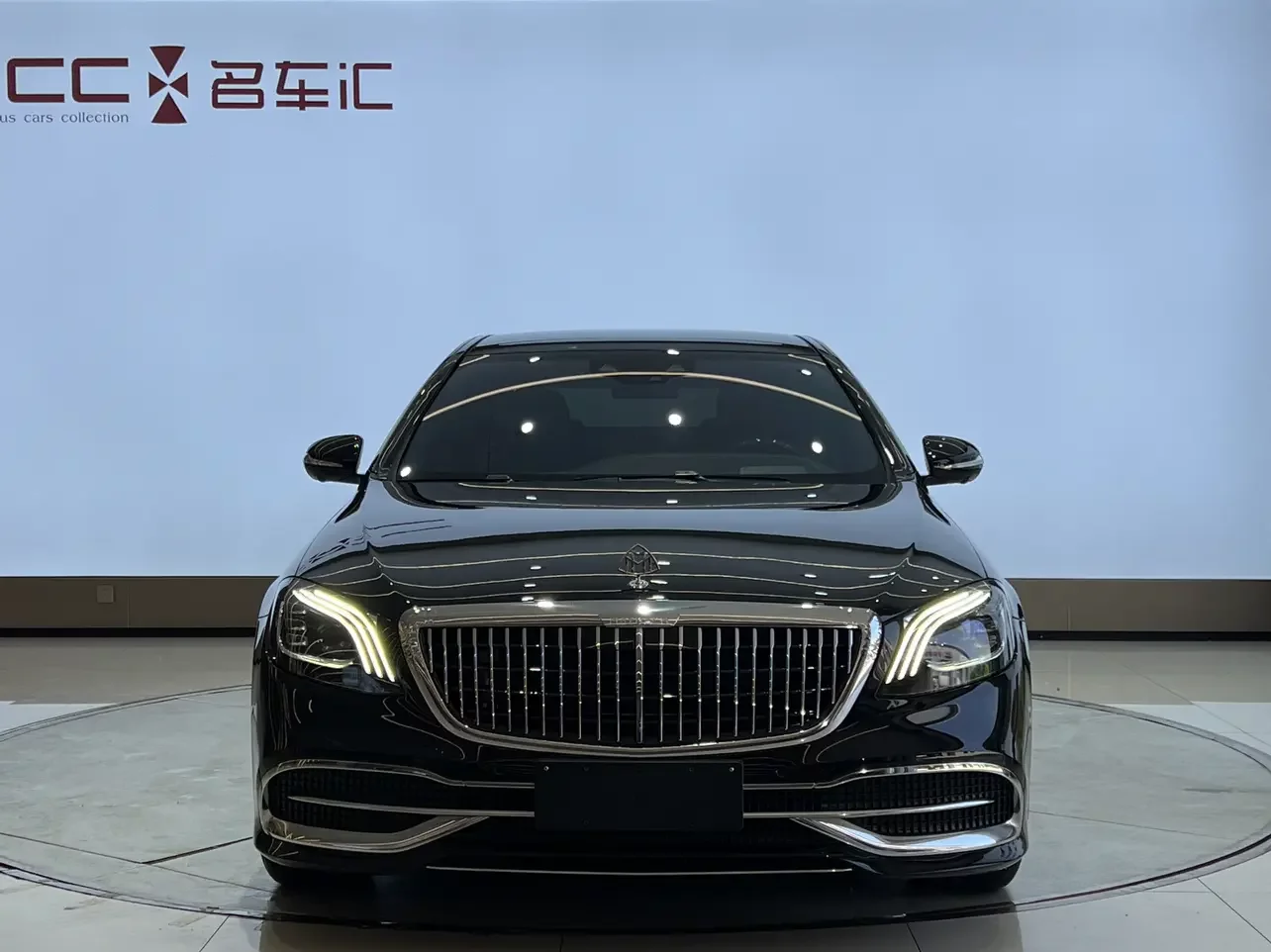 Mercedes-Benz Maybach S-Class