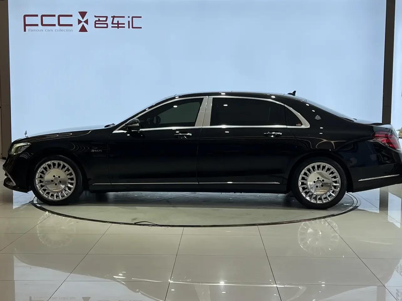 Mercedes-Benz Maybach S-Class