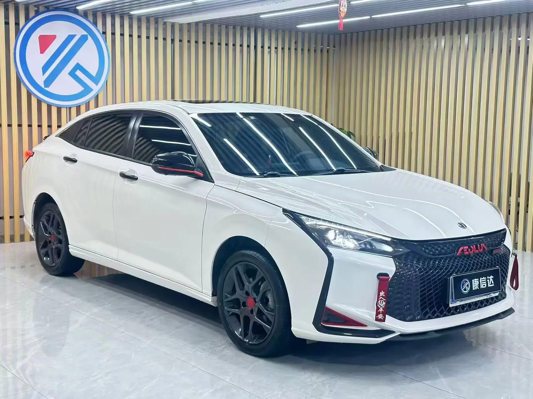 Dongfeng Yixuan