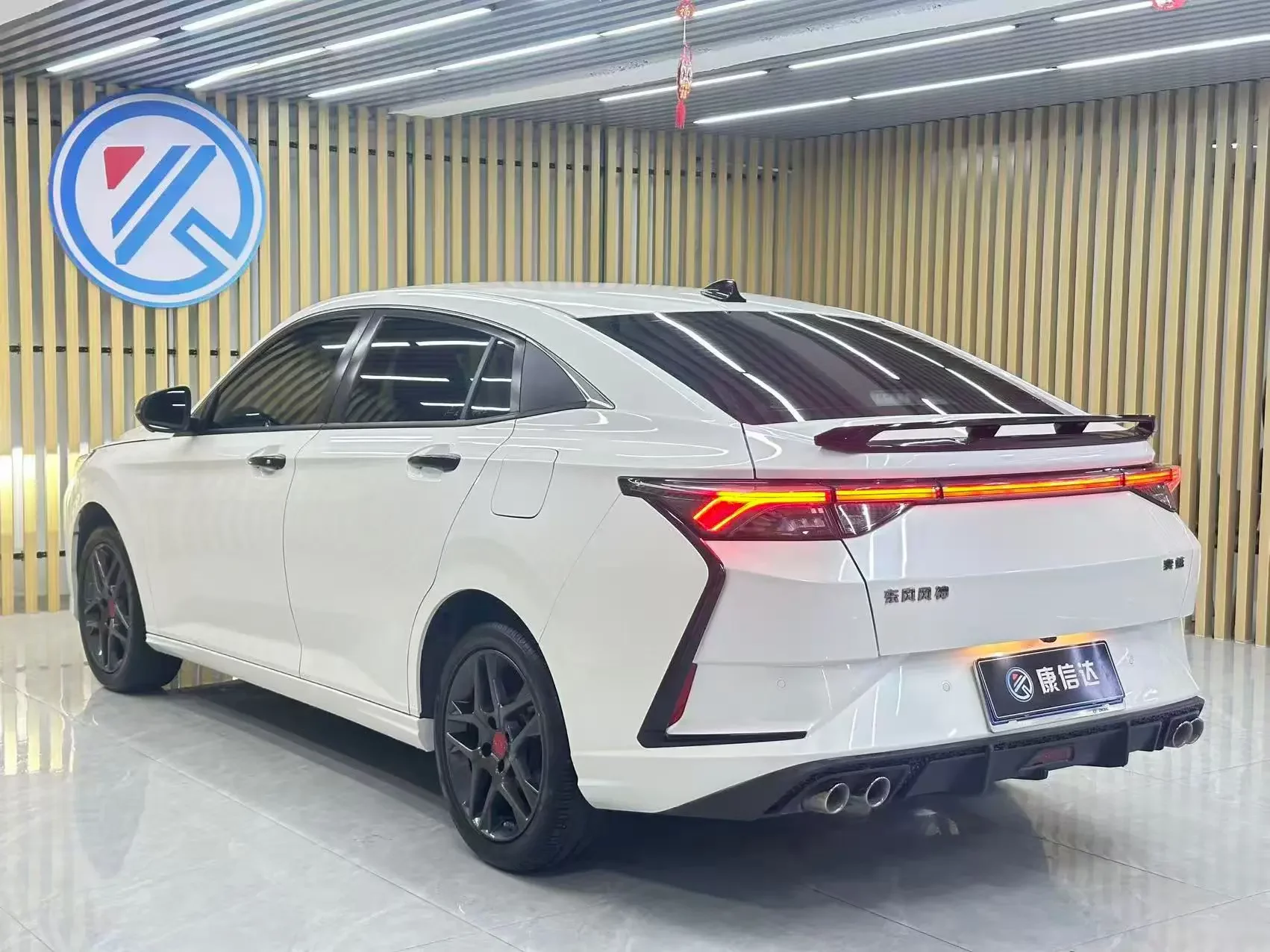 Dongfeng Yixuan
