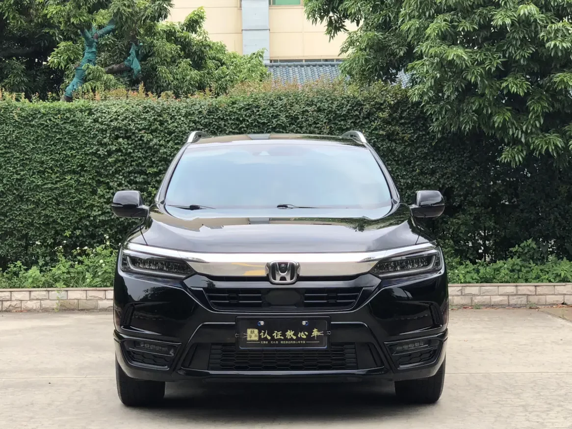 Honda Breeze