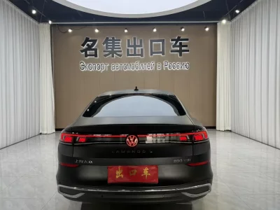Volkswagen Lamando