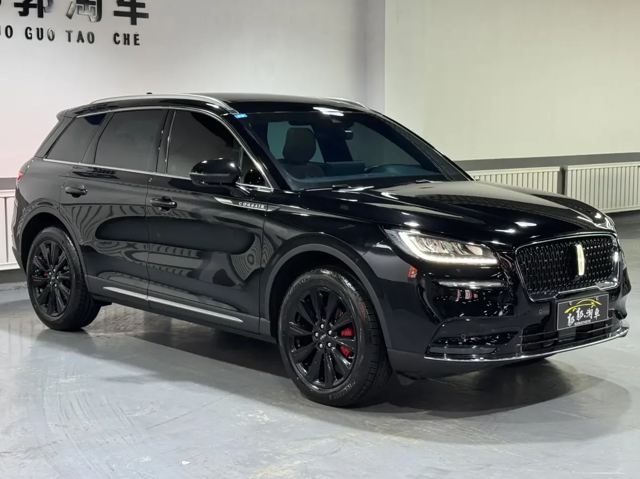 Lincoln adventurer
